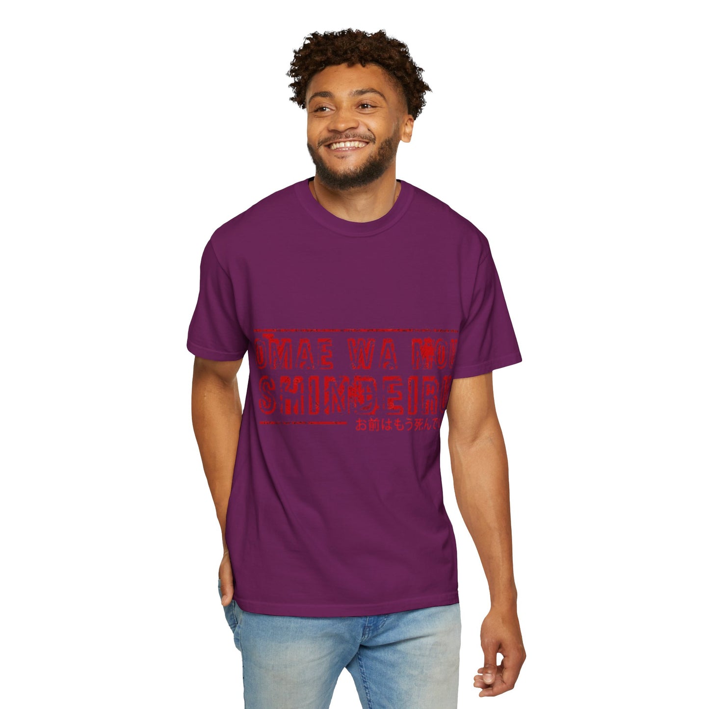 OMAE WA MOU SHINDEIRU Vintage-Inspired Unisex T-Shirt - , Gift for Anime Fans, Casual Wear, Street Style, Unique Graphic Tee