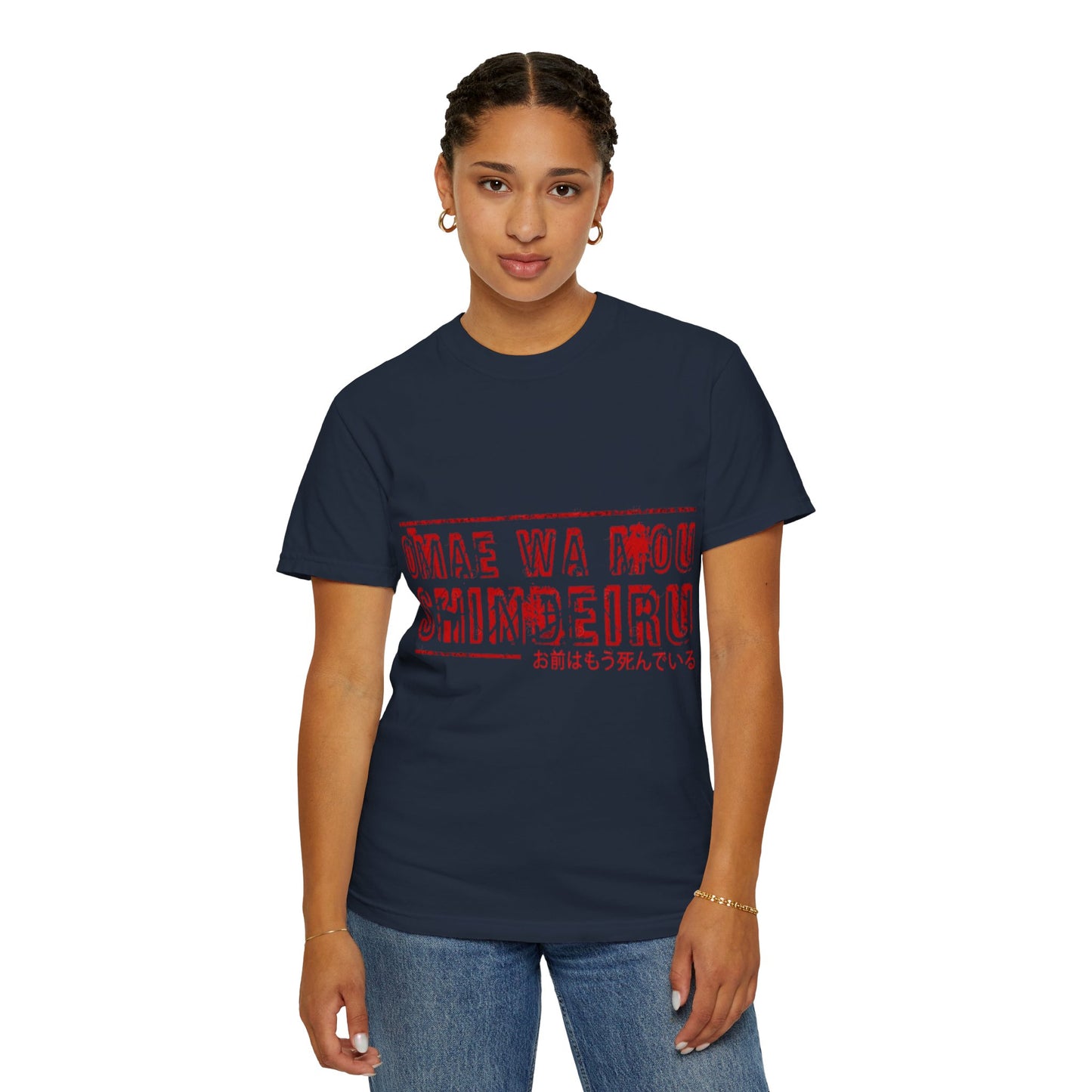 OMAE WA MOU SHINDEIRU Vintage-Inspired Unisex T-Shirt - , Gift for Anime Fans, Casual Wear, Street Style, Unique Graphic Tee
