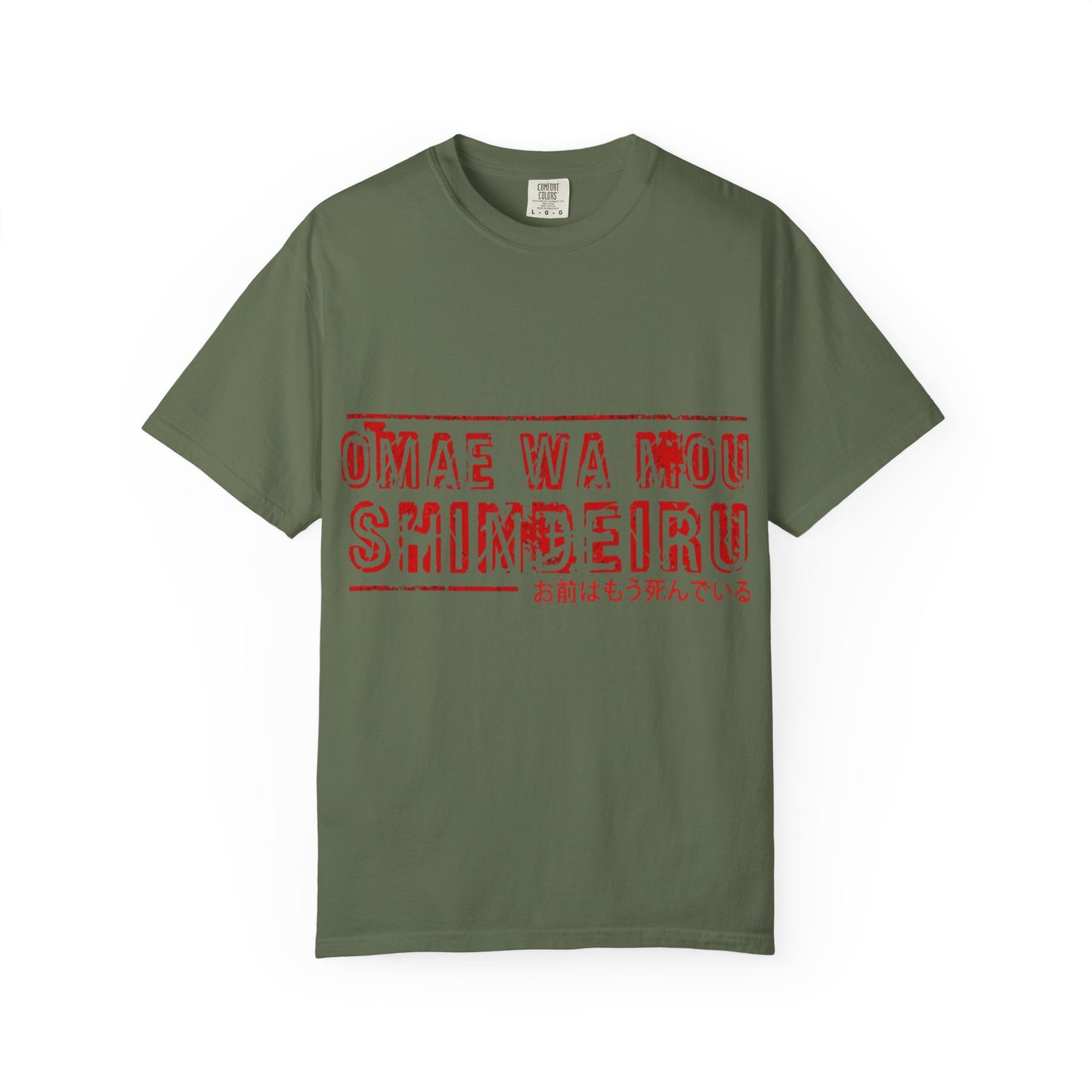 OMAE WA MOU SHINDEIRU Vintage-Inspired Unisex T-Shirt - , Gift for Anime Fans, Casual Wear, Street Style, Unique Graphic Tee