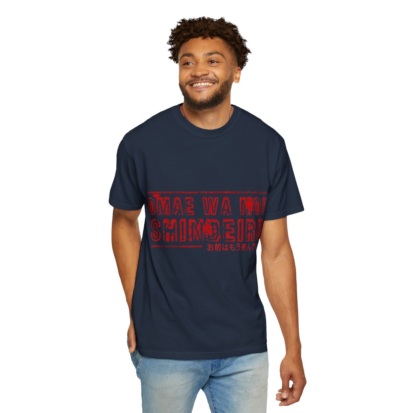 OMAE WA MOU SHINDEIRU Vintage-Inspired Unisex T-Shirt - , Gift for Anime Fans, Casual Wear, Street Style, Unique Graphic Tee