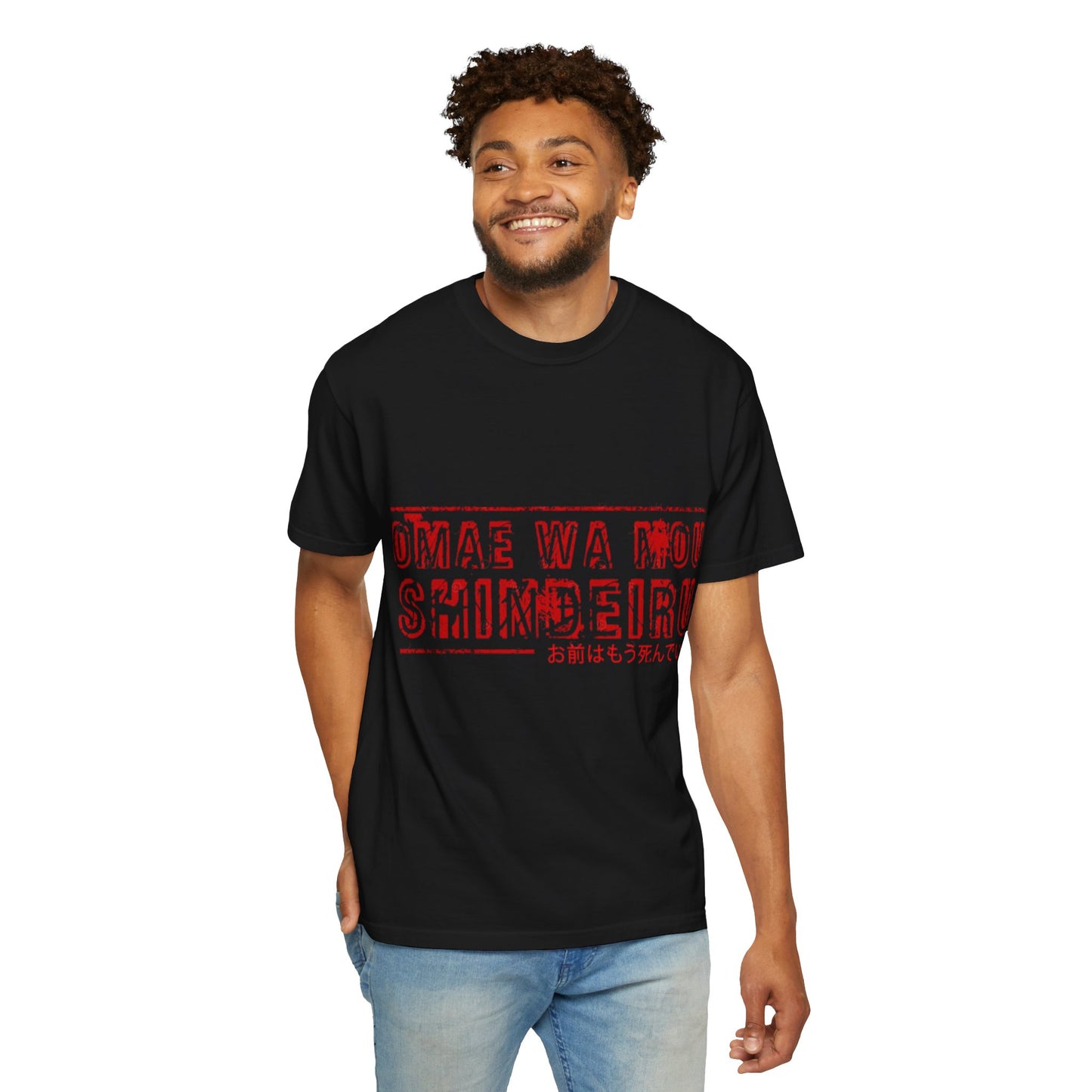 OMAE WA MOU SHINDEIRU Vintage-Inspired Unisex T-Shirt - , Gift for Anime Fans, Casual Wear, Street Style, Unique Graphic Tee