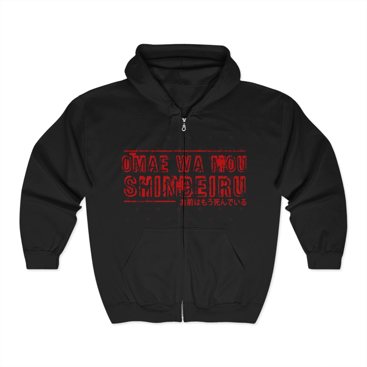 Anime-Inspired NANI Full Zip Hoodie with Fun Phrases - Great for Fans, Cosplay, Gifts, etc.