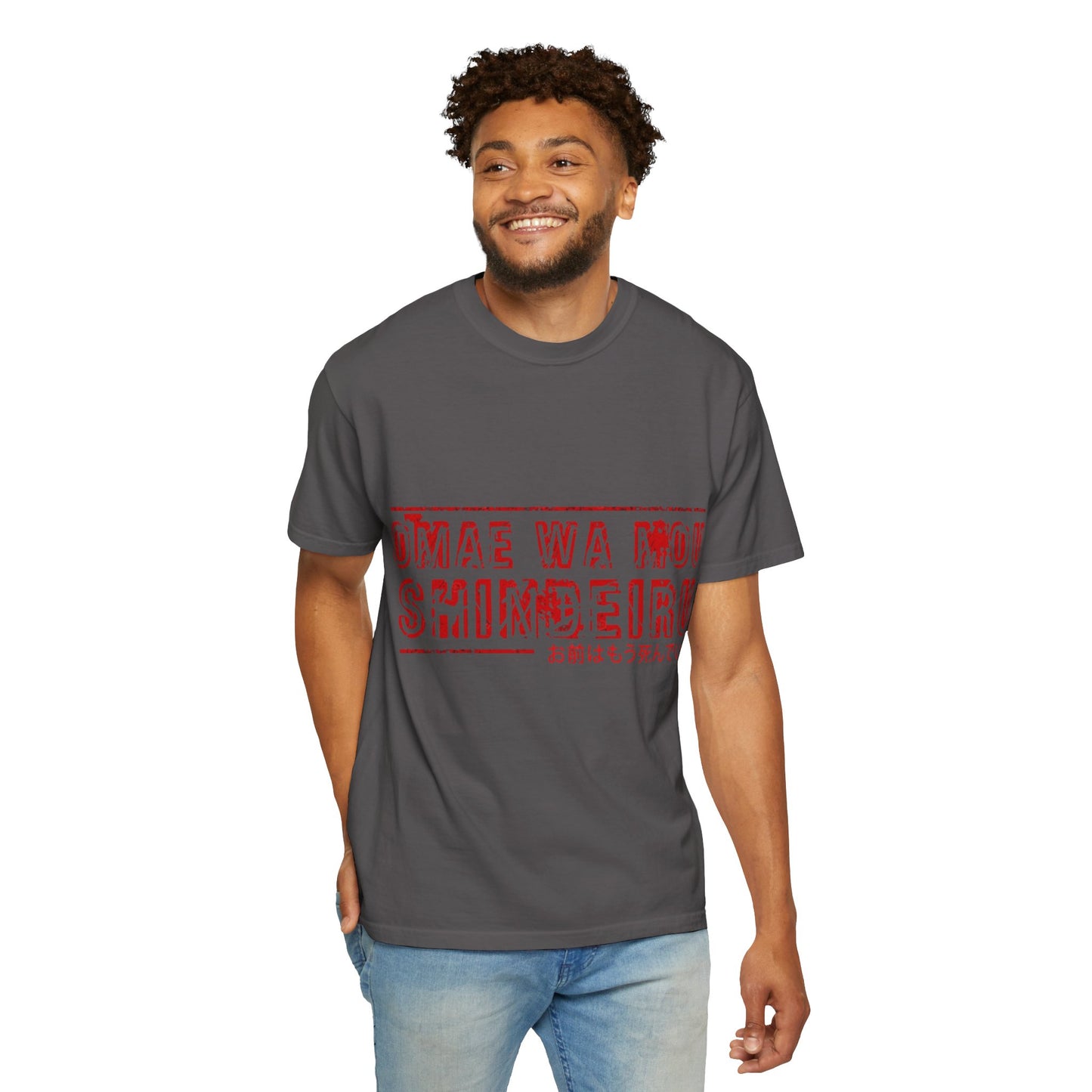 OMAE WA MOU SHINDEIRU Vintage-Inspired Unisex T-Shirt - , Gift for Anime Fans, Casual Wear, Street Style, Unique Graphic Tee