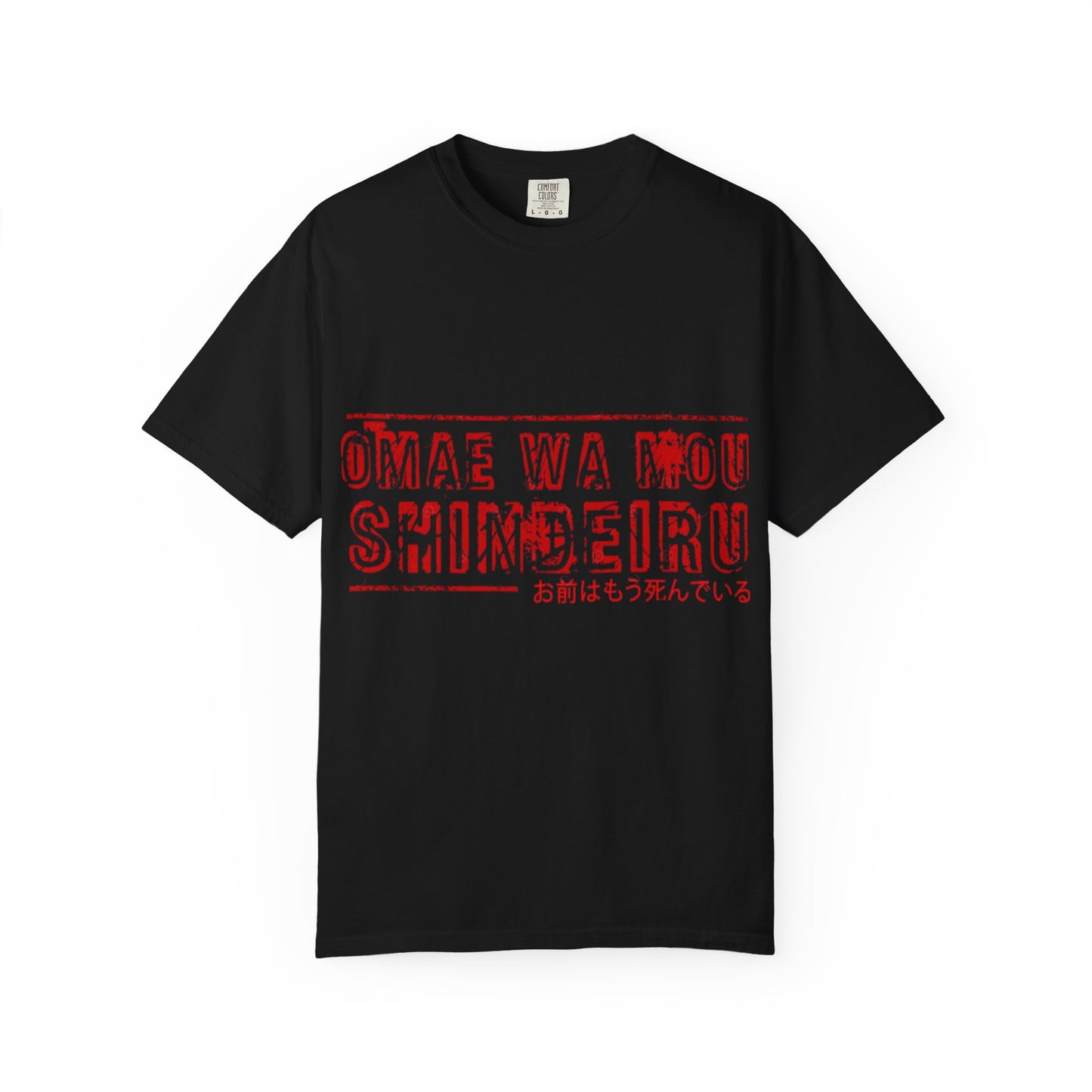 OMAE WA MOU SHINDEIRU Vintage-Inspired Unisex T-Shirt - , Gift for Anime Fans, Casual Wear, Street Style, Unique Graphic Tee