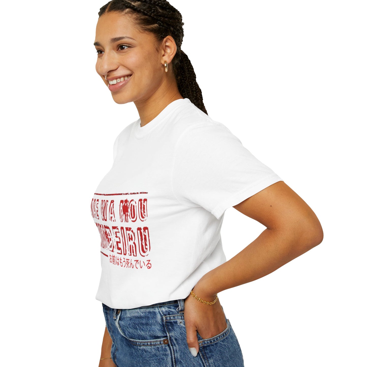 OMAE WA MOU SHINDEIRU Vintage-Inspired Unisex T-Shirt - , Gift for Anime Fans, Casual Wear, Street Style, Unique Graphic Tee