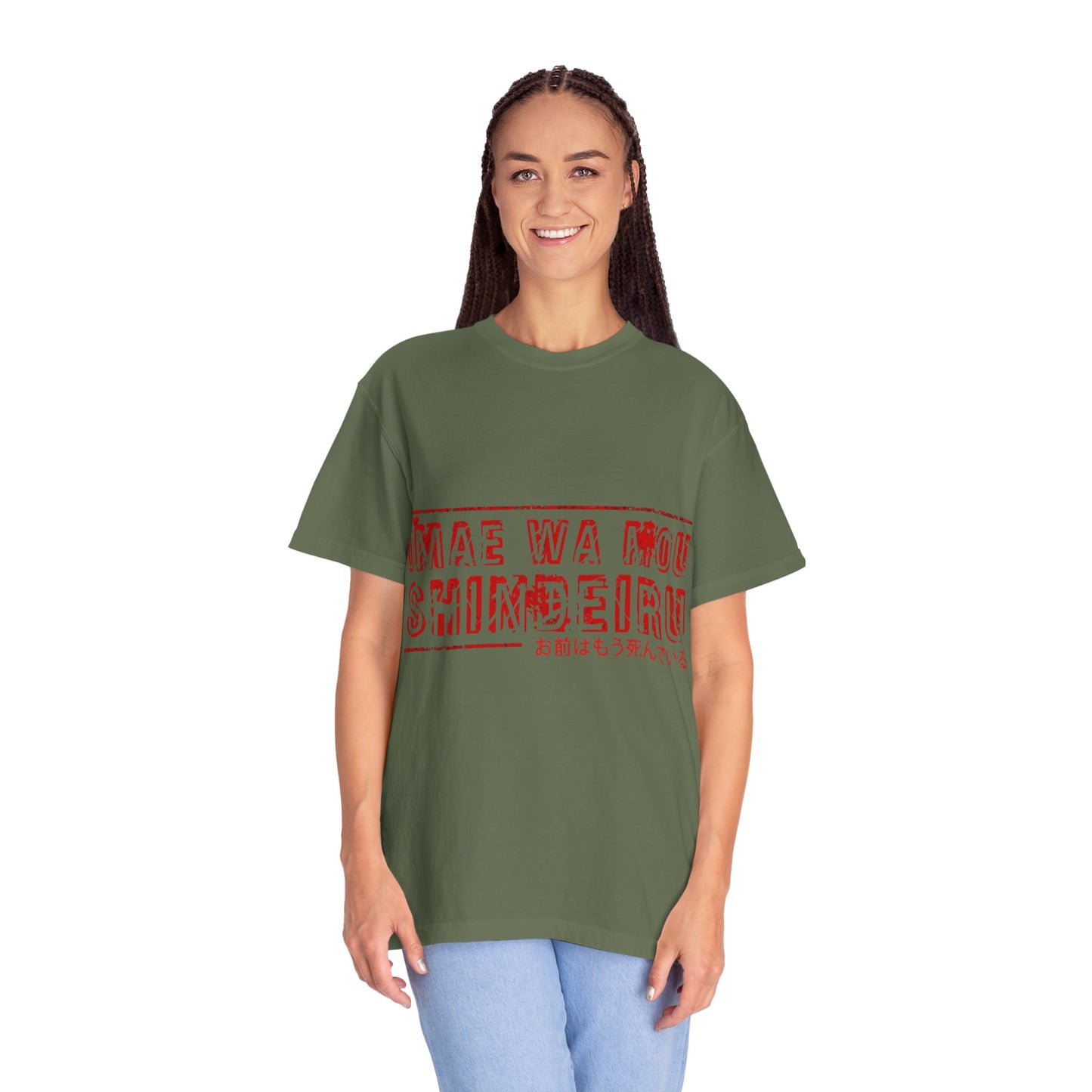 OMAE WA MOU SHINDEIRU Vintage-Inspired Unisex T-Shirt - , Gift for Anime Fans, Casual Wear, Street Style, Unique Graphic Tee