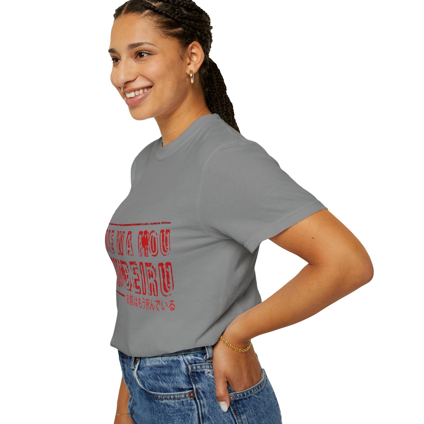 OMAE WA MOU SHINDEIRU Vintage-Inspired Unisex T-Shirt - , Gift for Anime Fans, Casual Wear, Street Style, Unique Graphic Tee
