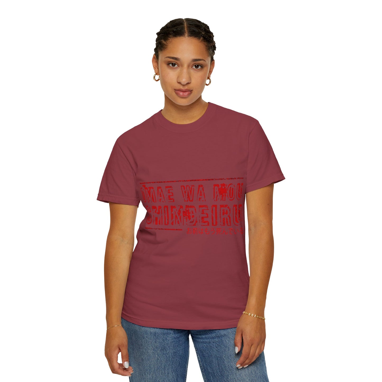 OMAE WA MOU SHINDEIRU Vintage-Inspired Unisex T-Shirt - , Gift for Anime Fans, Casual Wear, Street Style, Unique Graphic Tee