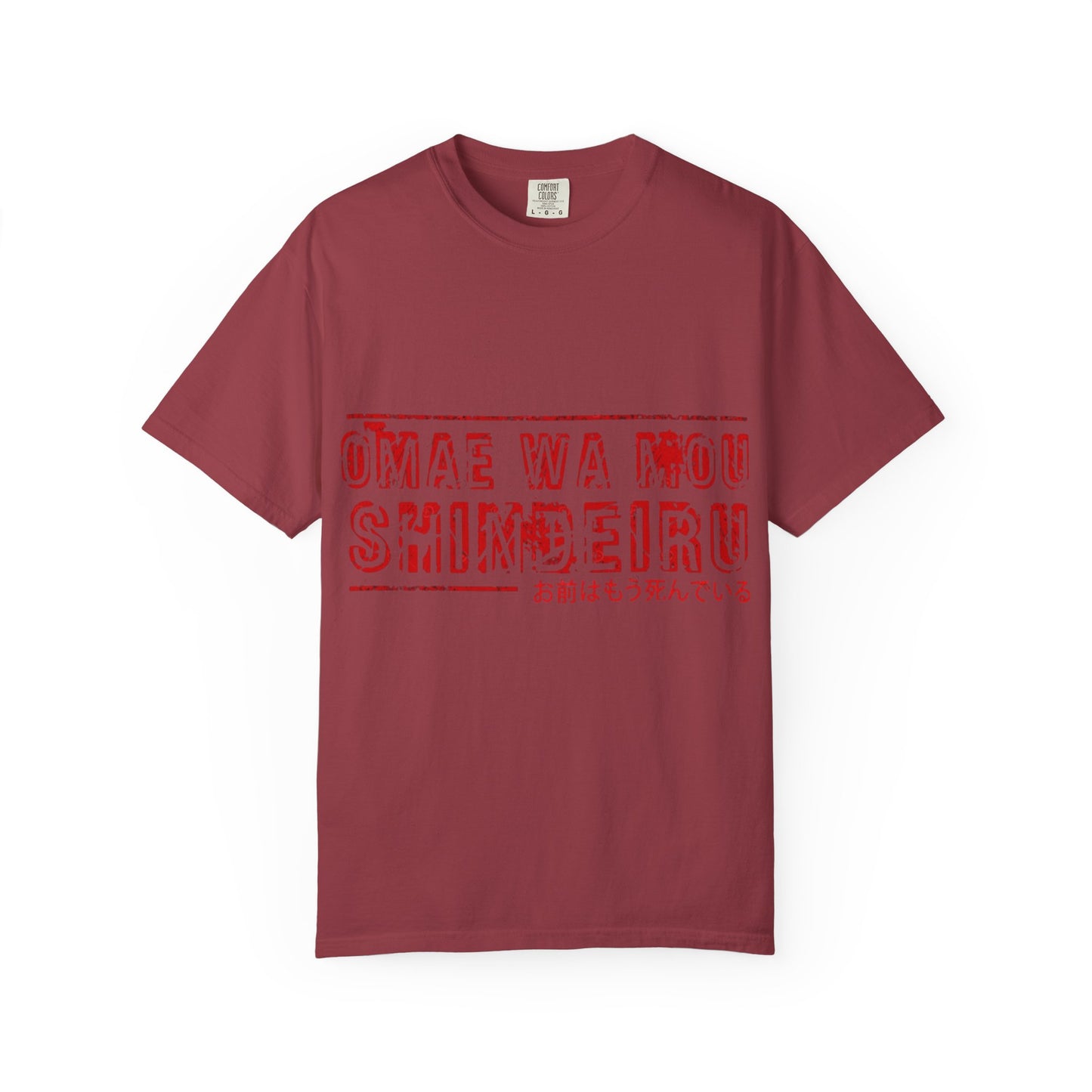 OMAE WA MOU SHINDEIRU Vintage-Inspired Unisex T-Shirt - , Gift for Anime Fans, Casual Wear, Street Style, Unique Graphic Tee
