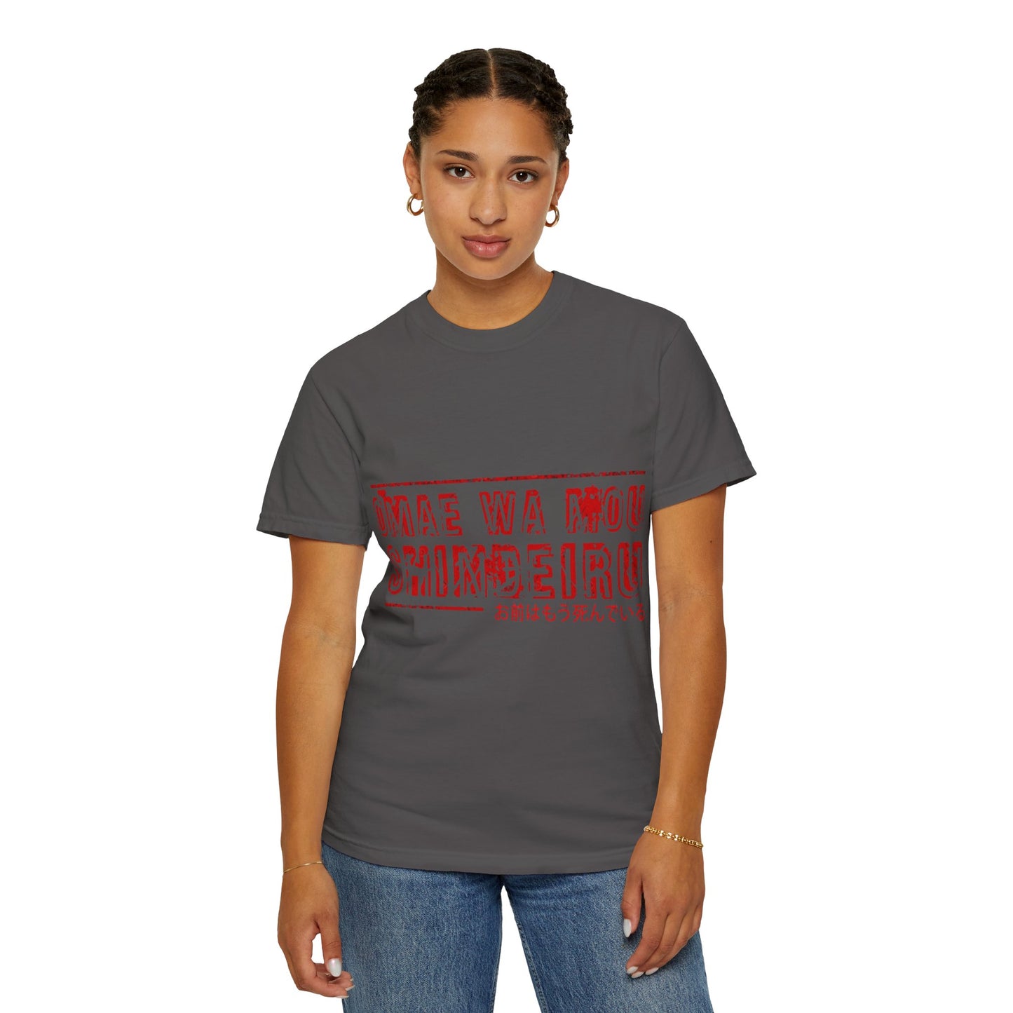 OMAE WA MOU SHINDEIRU Vintage-Inspired Unisex T-Shirt - , Gift for Anime Fans, Casual Wear, Street Style, Unique Graphic Tee
