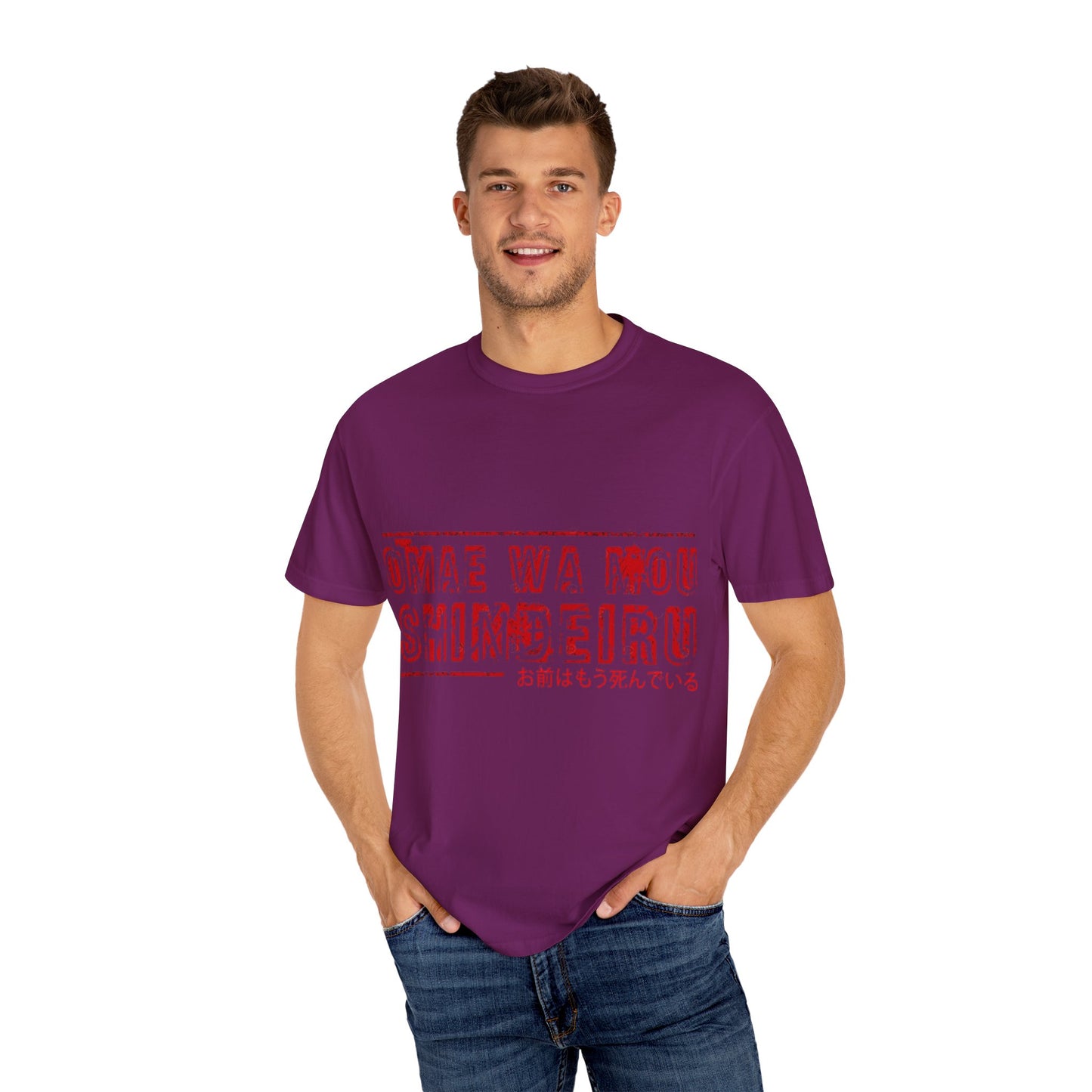 OMAE WA MOU SHINDEIRU Vintage-Inspired Unisex T-Shirt - , Gift for Anime Fans, Casual Wear, Street Style, Unique Graphic Tee