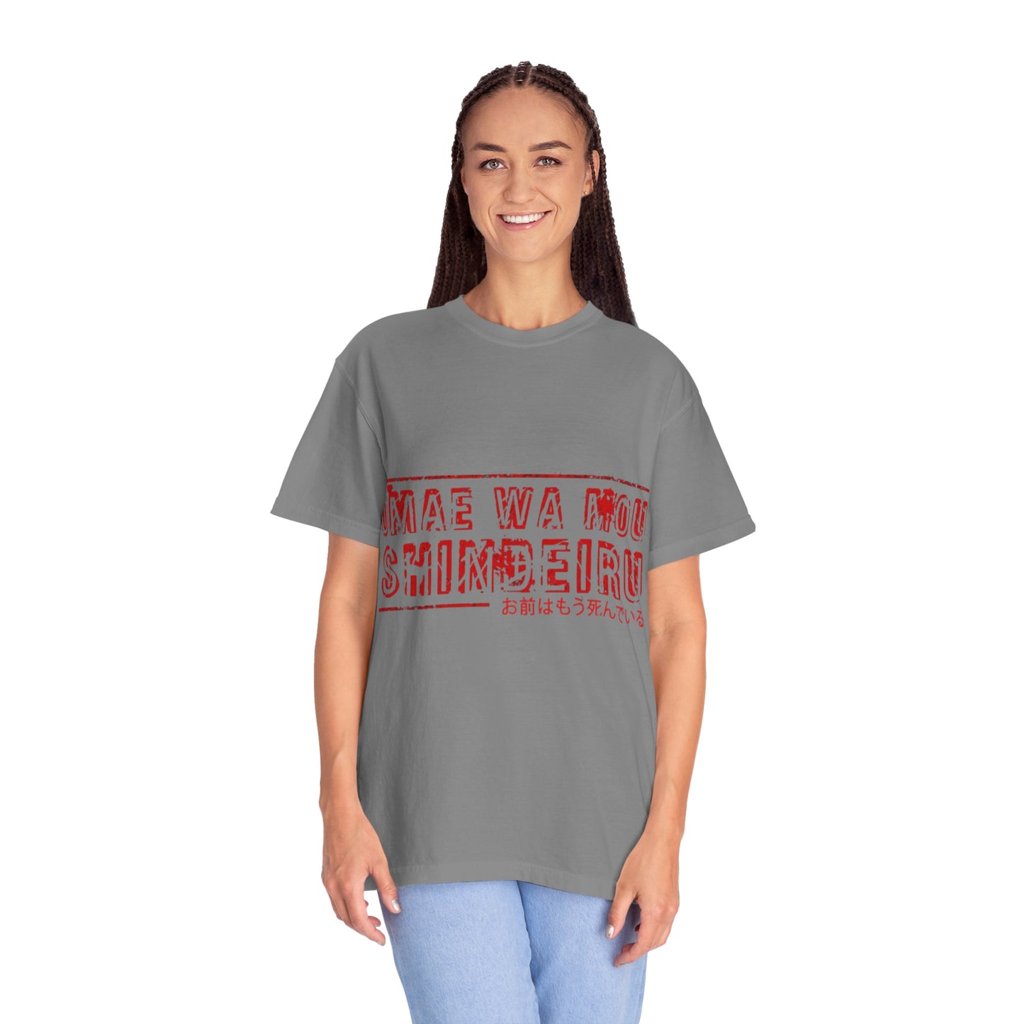 OMAE WA MOU SHINDEIRU Vintage-Inspired Unisex T-Shirt - , Gift for Anime Fans, Casual Wear, Street Style, Unique Graphic Tee