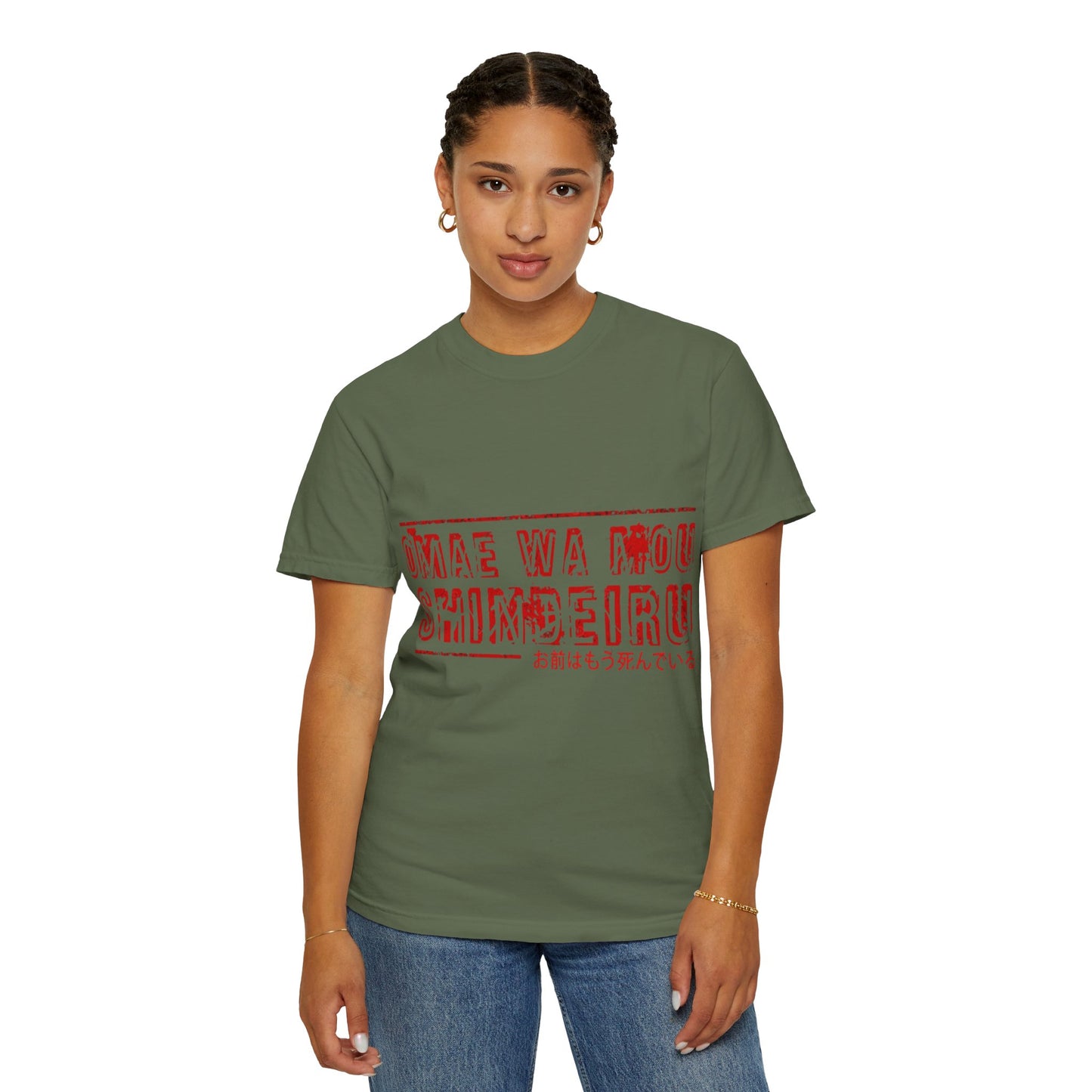 OMAE WA MOU SHINDEIRU Vintage-Inspired Unisex T-Shirt - , Gift for Anime Fans, Casual Wear, Street Style, Unique Graphic Tee