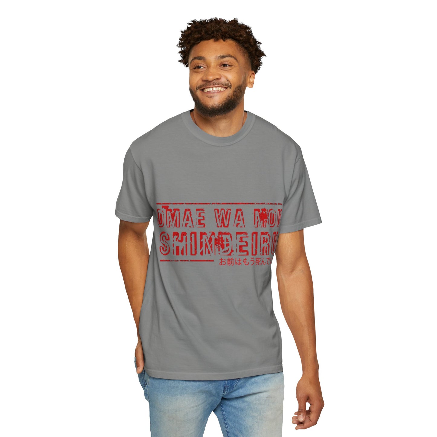 OMAE WA MOU SHINDEIRU Vintage-Inspired Unisex T-Shirt - , Gift for Anime Fans, Casual Wear, Street Style, Unique Graphic Tee