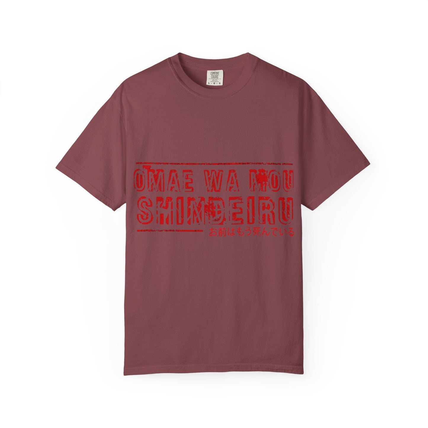 OMAE WA MOU SHINDEIRU Vintage-Inspired Unisex T-Shirt - , Gift for Anime Fans, Casual Wear, Street Style, Unique Graphic Tee