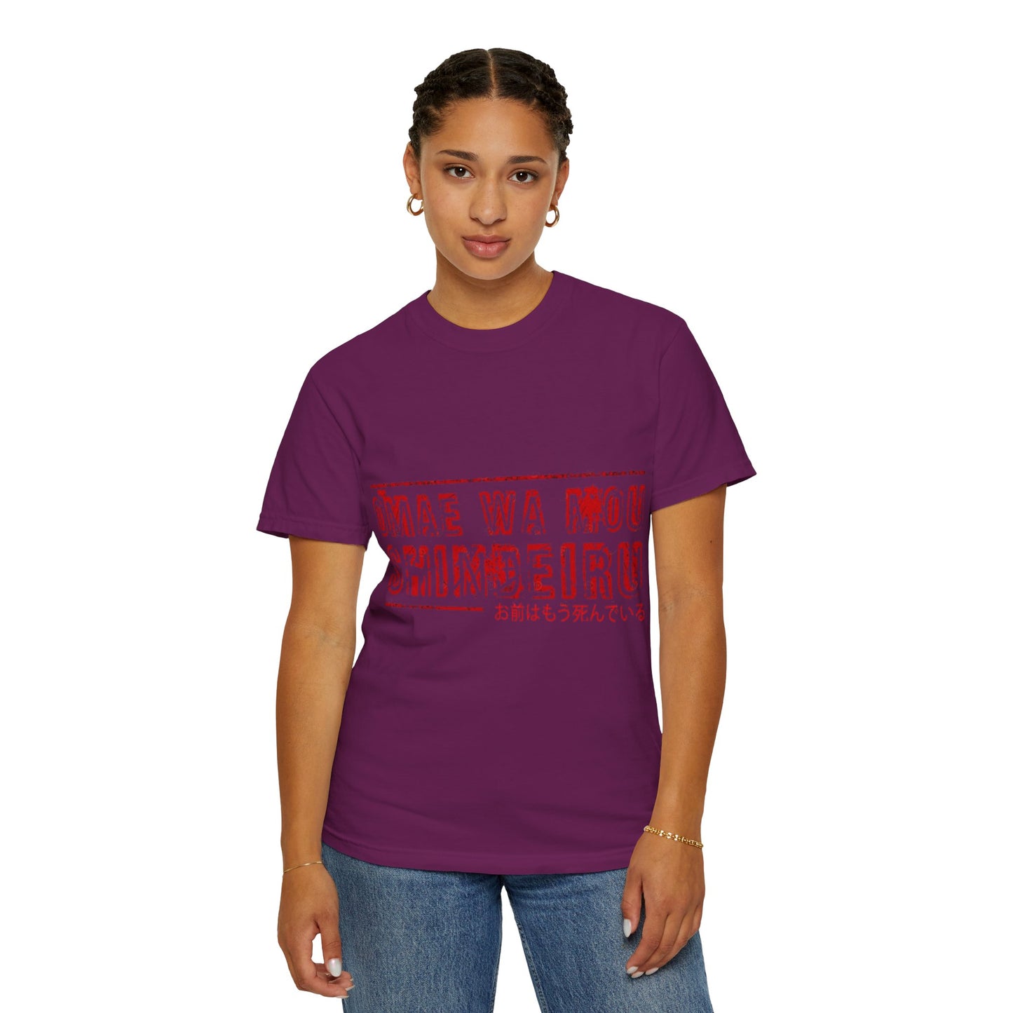 OMAE WA MOU SHINDEIRU Vintage-Inspired Unisex T-Shirt - , Gift for Anime Fans, Casual Wear, Street Style, Unique Graphic Tee