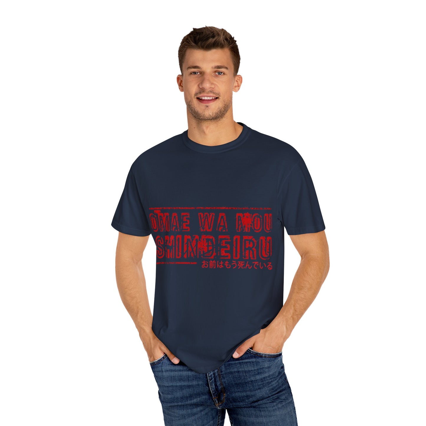 OMAE WA MOU SHINDEIRU Vintage-Inspired Unisex T-Shirt - , Gift for Anime Fans, Casual Wear, Street Style, Unique Graphic Tee
