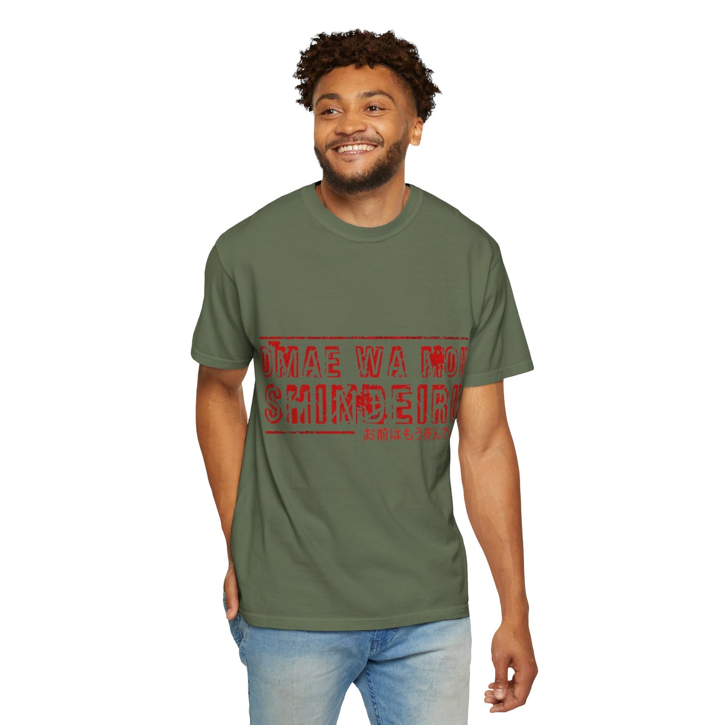 OMAE WA MOU SHINDEIRU Vintage-Inspired Unisex T-Shirt - , Gift for Anime Fans, Casual Wear, Street Style, Unique Graphic Tee