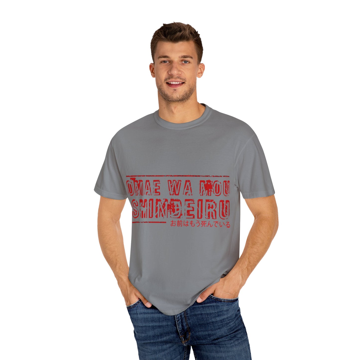 OMAE WA MOU SHINDEIRU Vintage-Inspired Unisex T-Shirt - , Gift for Anime Fans, Casual Wear, Street Style, Unique Graphic Tee