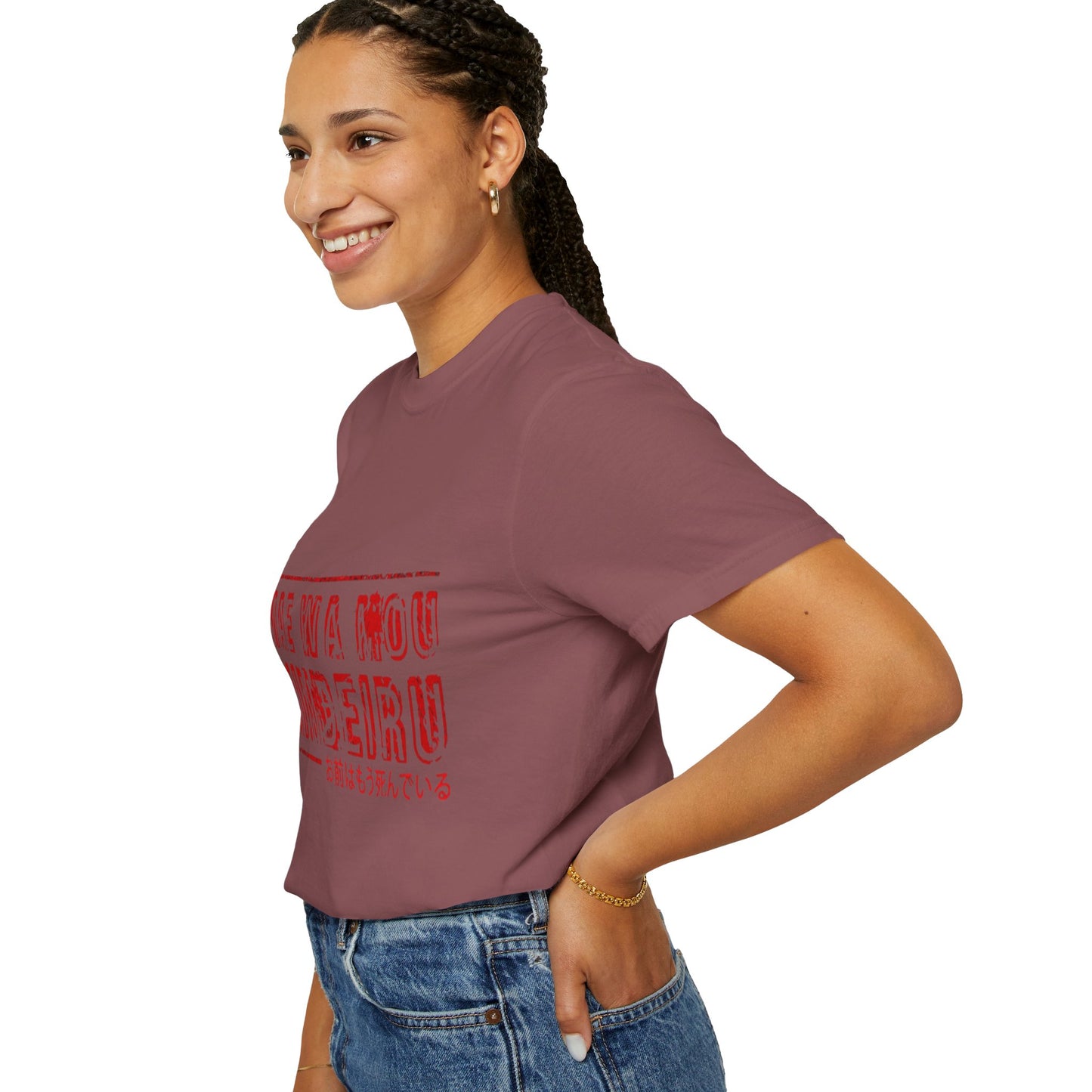 OMAE WA MOU SHINDEIRU Vintage-Inspired Unisex T-Shirt - , Gift for Anime Fans, Casual Wear, Street Style, Unique Graphic Tee