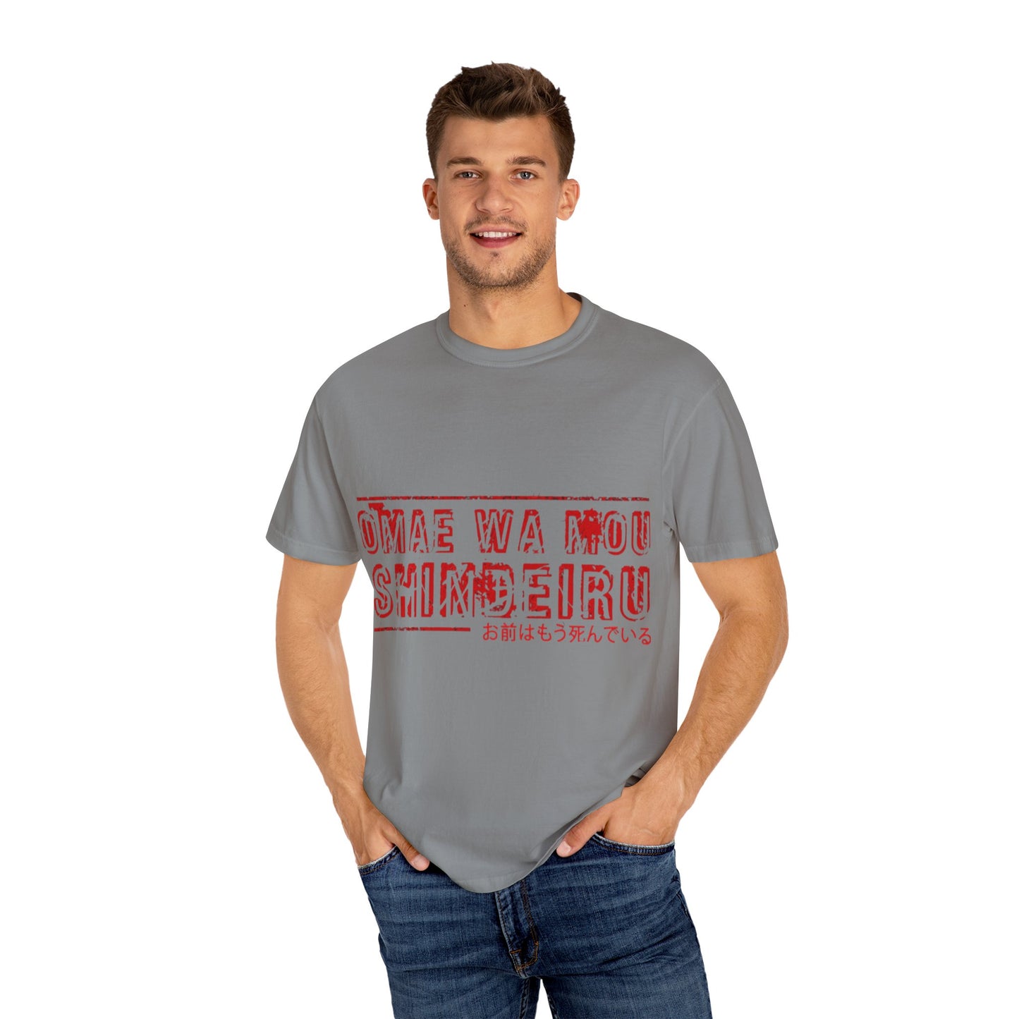 OMAE WA MOU SHINDEIRU Vintage-Inspired Unisex T-Shirt - , Gift for Anime Fans, Casual Wear, Street Style, Unique Graphic Tee