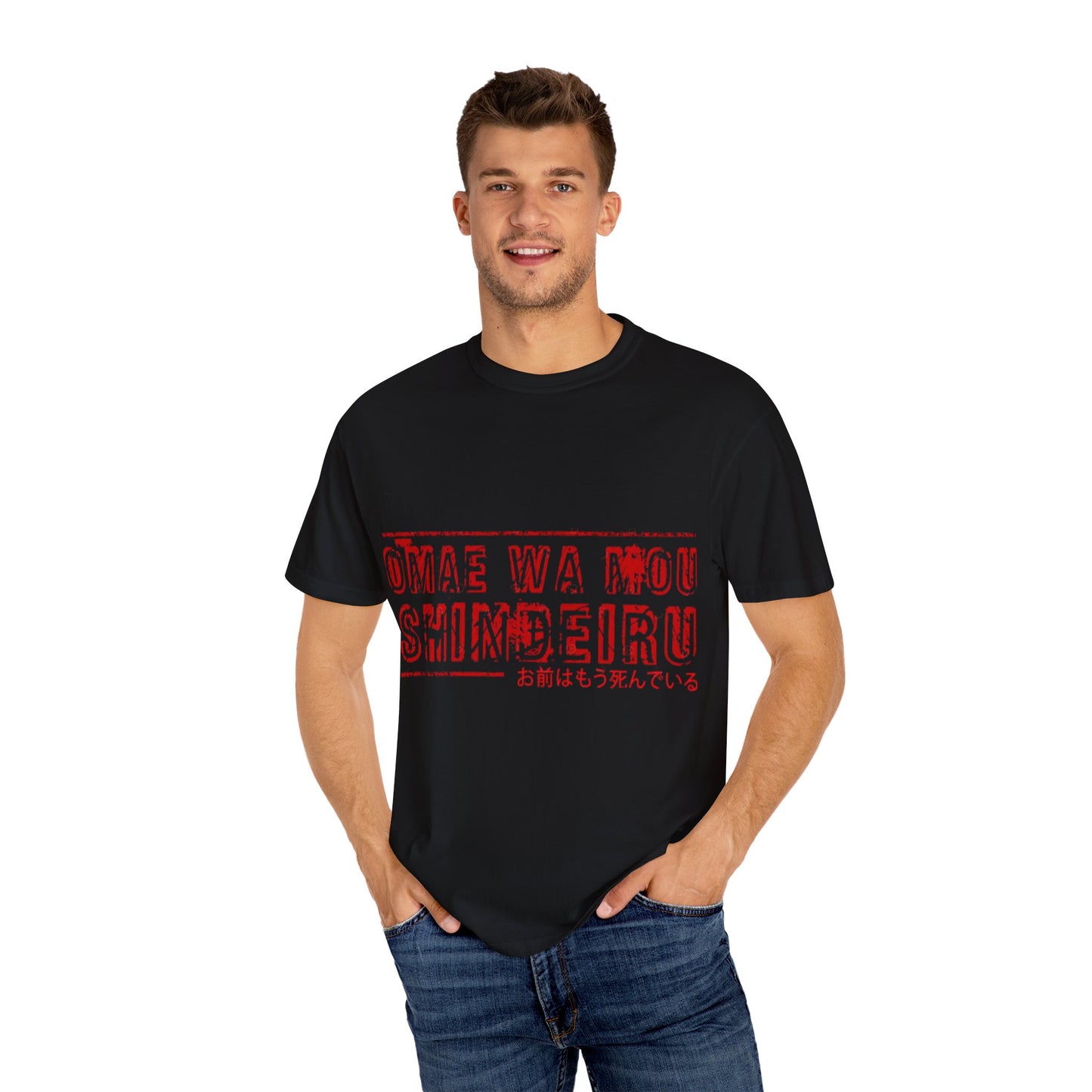 OMAE WA MOU SHINDEIRU Vintage-Inspired Unisex T-Shirt - , Gift for Anime Fans, Casual Wear, Street Style, Unique Graphic Tee