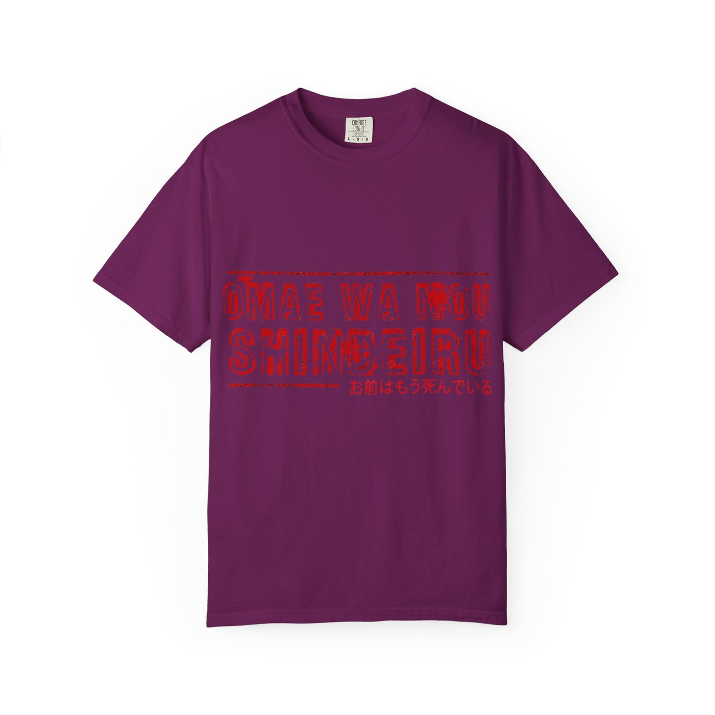 OMAE WA MOU SHINDEIRU Vintage-Inspired Unisex T-Shirt - , Gift for Anime Fans, Casual Wear, Street Style, Unique Graphic Tee
