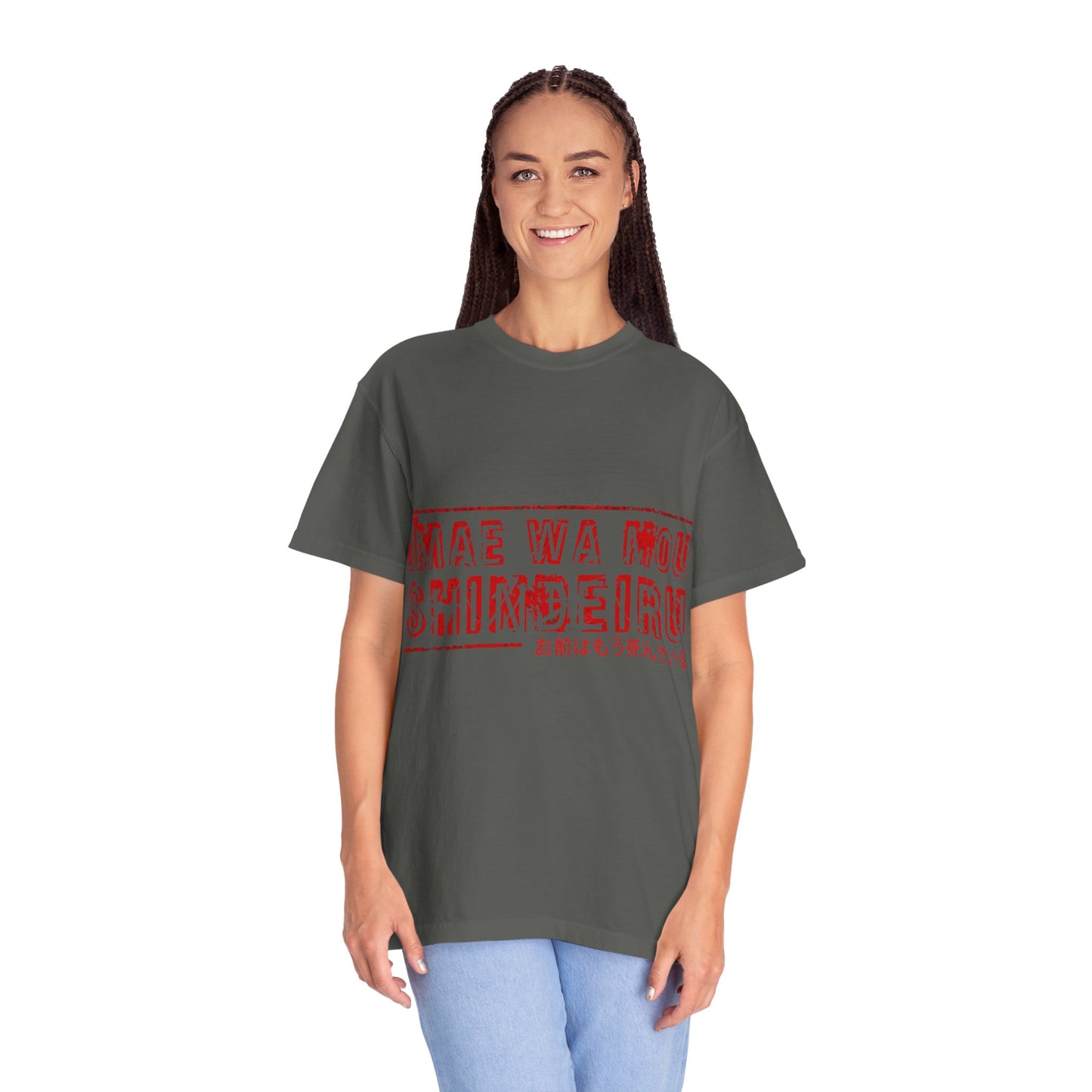 OMAE WA MOU SHINDEIRU Vintage-Inspired Unisex T-Shirt - , Gift for Anime Fans, Casual Wear, Street Style, Unique Graphic Tee
