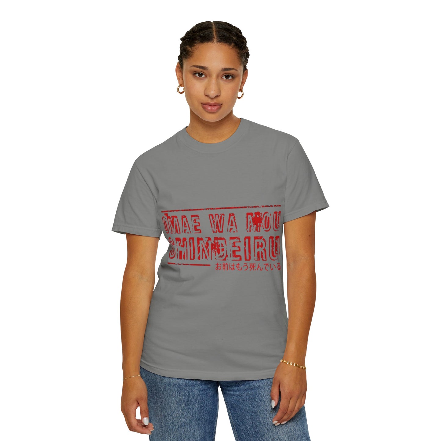 OMAE WA MOU SHINDEIRU Vintage-Inspired Unisex T-Shirt - , Gift for Anime Fans, Casual Wear, Street Style, Unique Graphic Tee