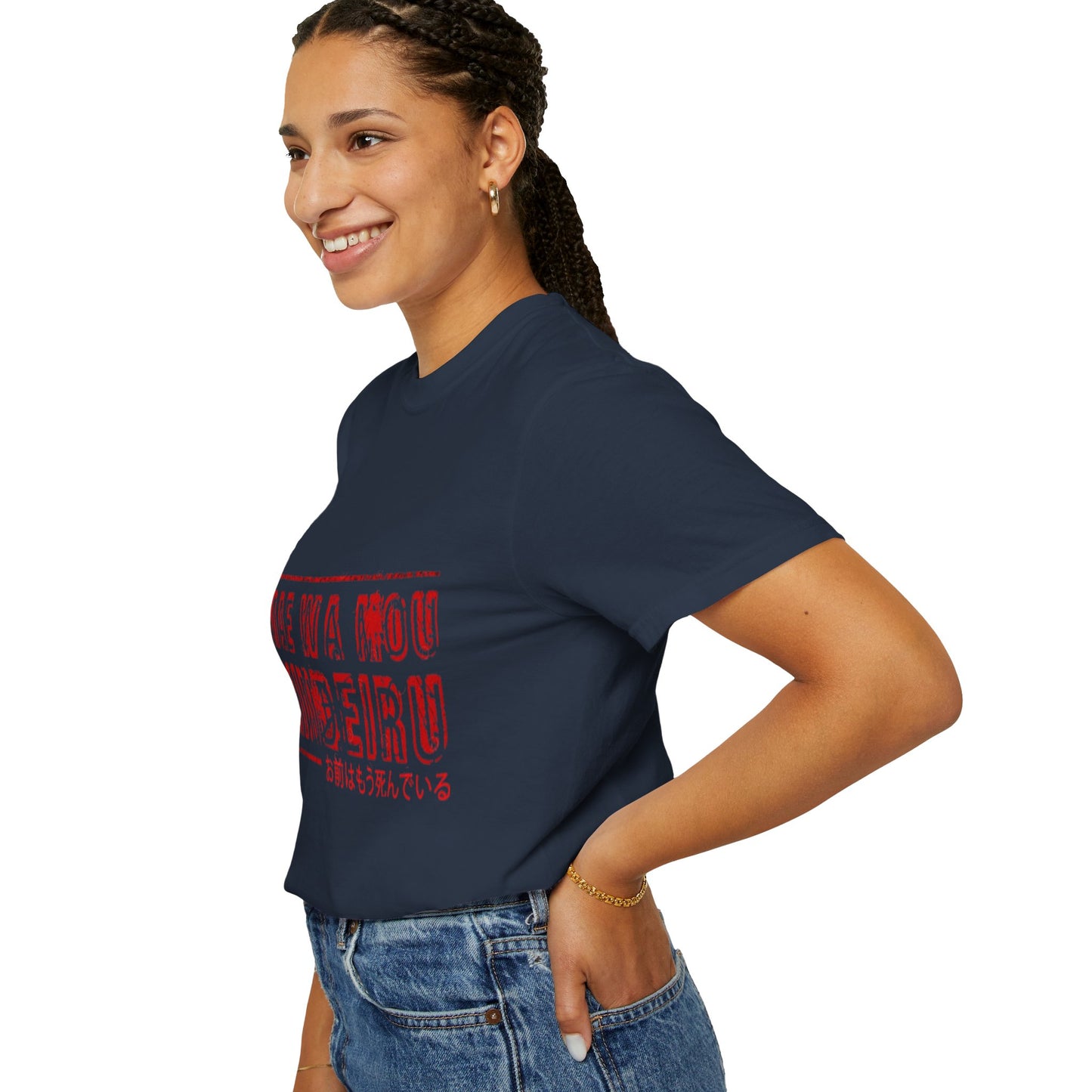 OMAE WA MOU SHINDEIRU Vintage-Inspired Unisex T-Shirt - , Gift for Anime Fans, Casual Wear, Street Style, Unique Graphic Tee