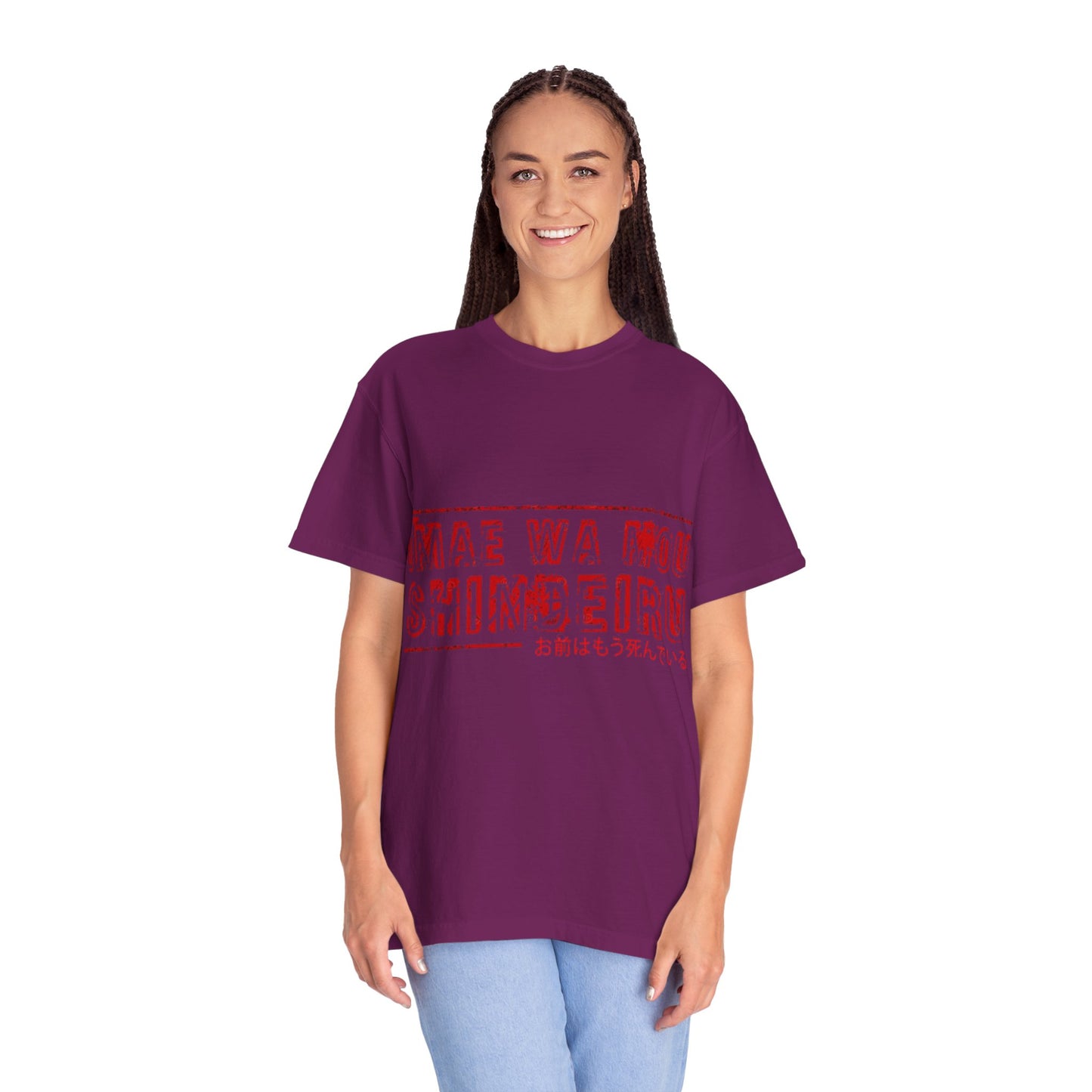 OMAE WA MOU SHINDEIRU Vintage-Inspired Unisex T-Shirt - , Gift for Anime Fans, Casual Wear, Street Style, Unique Graphic Tee