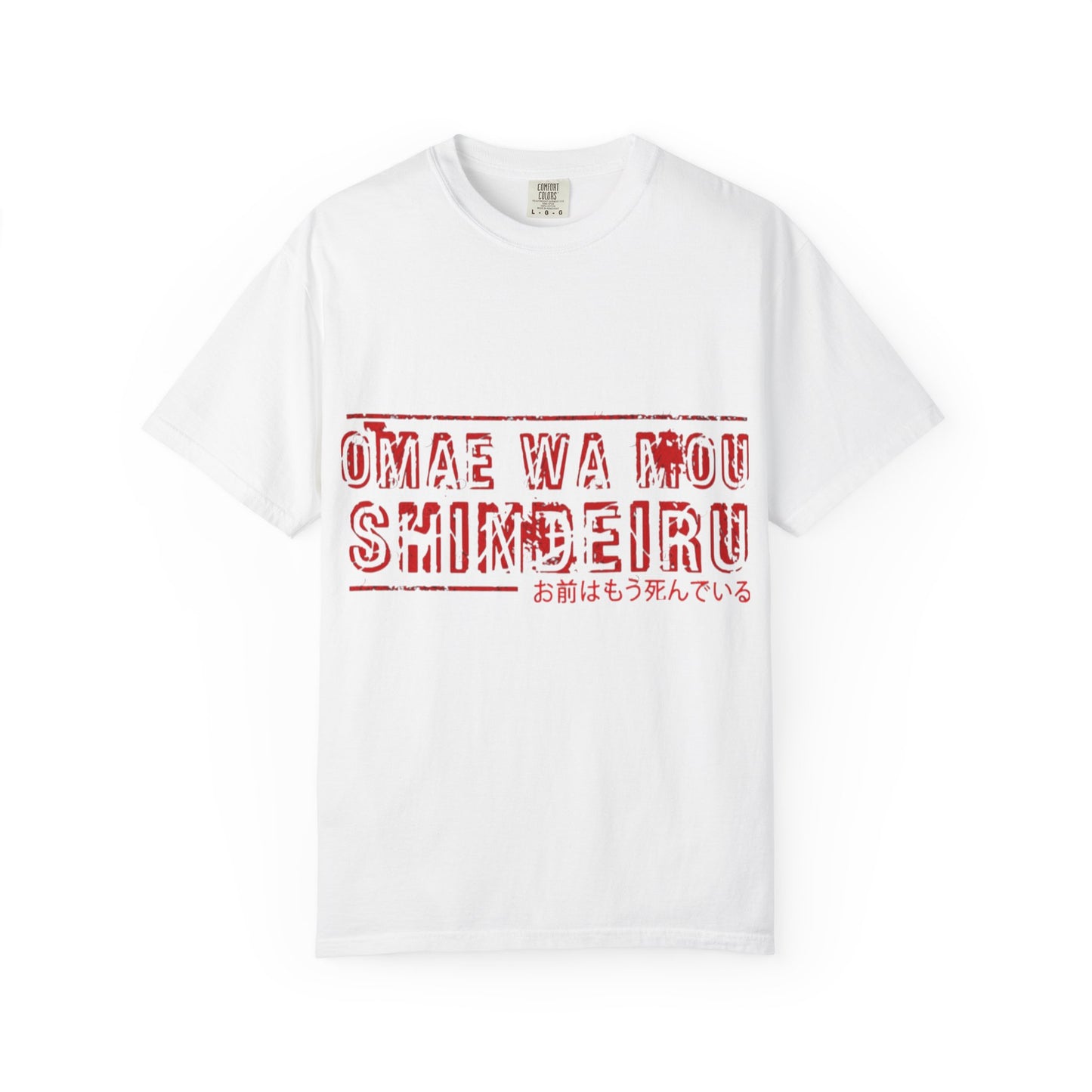 OMAE WA MOU SHINDEIRU Vintage-Inspired Unisex T-Shirt - , Gift for Anime Fans, Casual Wear, Street Style, Unique Graphic Tee