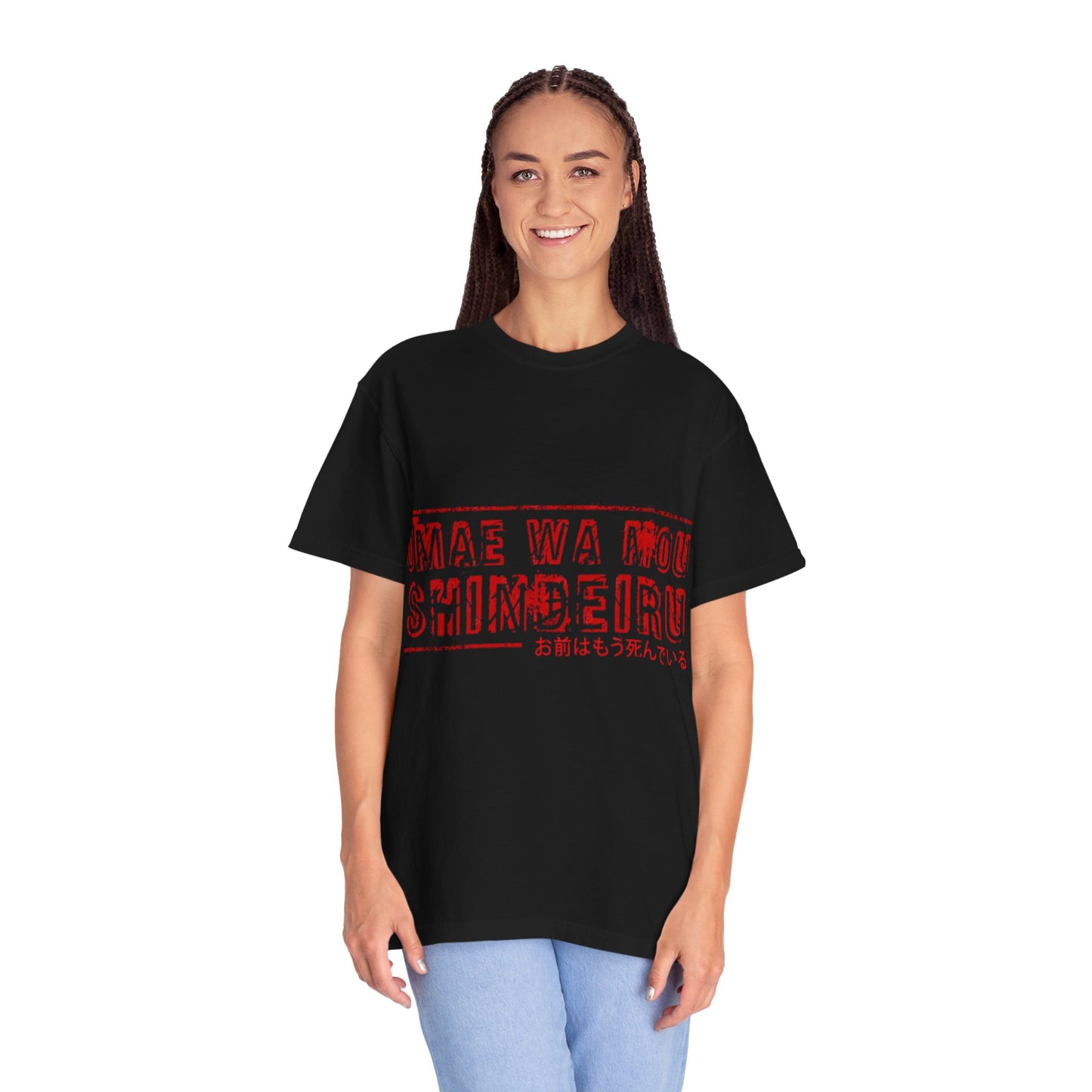 OMAE WA MOU SHINDEIRU Vintage-Inspired Unisex T-Shirt - , Gift for Anime Fans, Casual Wear, Street Style, Unique Graphic Tee