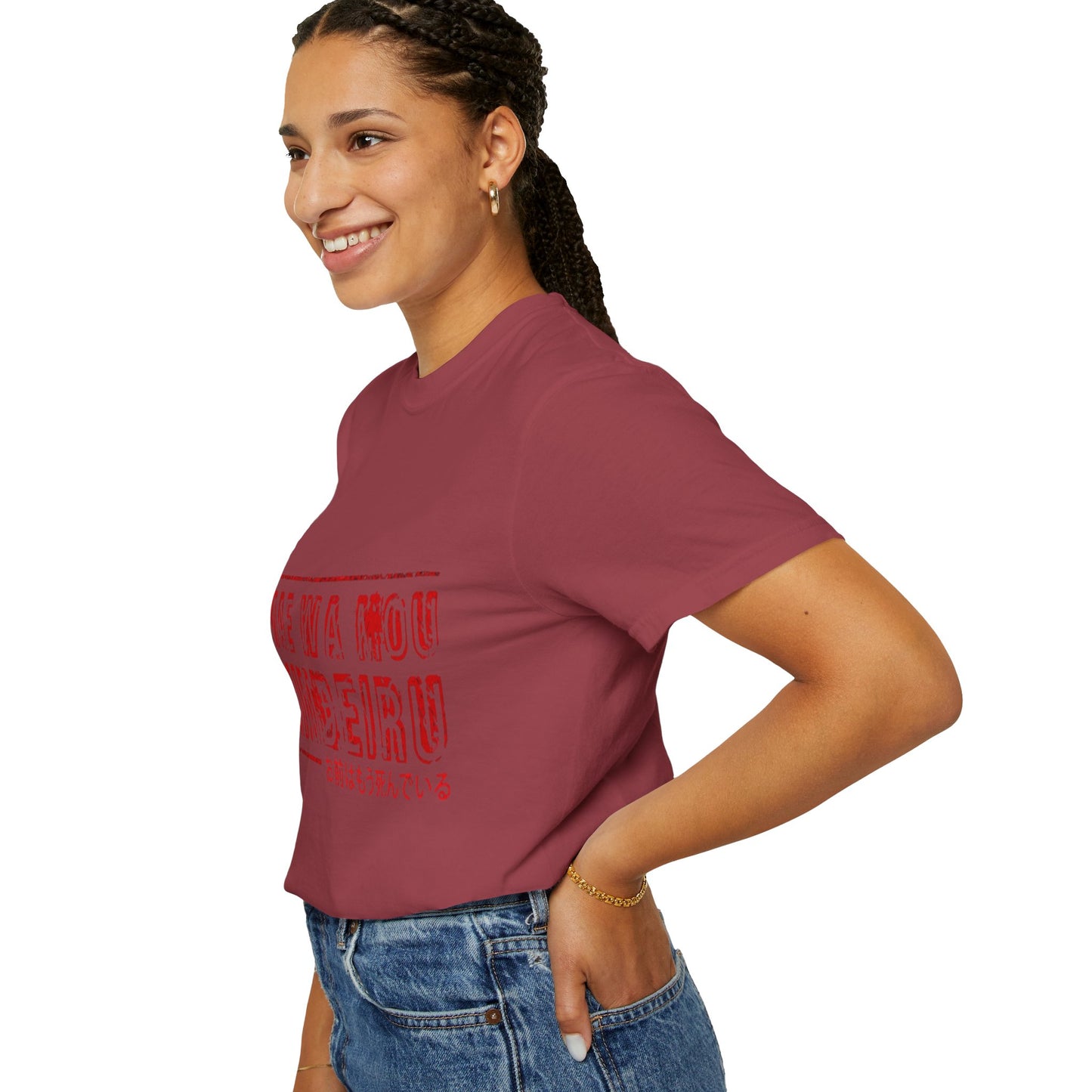 OMAE WA MOU SHINDEIRU Vintage-Inspired Unisex T-Shirt - , Gift for Anime Fans, Casual Wear, Street Style, Unique Graphic Tee