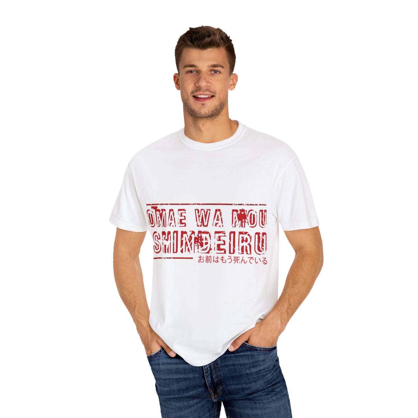 OMAE WA MOU SHINDEIRU Vintage-Inspired Unisex T-Shirt - , Gift for Anime Fans, Casual Wear, Street Style, Unique Graphic Tee