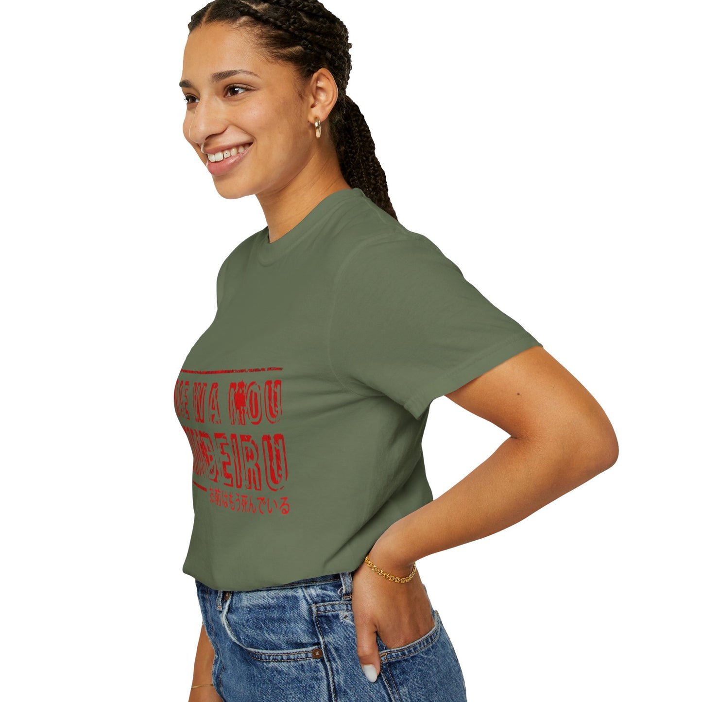 OMAE WA MOU SHINDEIRU Vintage-Inspired Unisex T-Shirt - , Gift for Anime Fans, Casual Wear, Street Style, Unique Graphic Tee