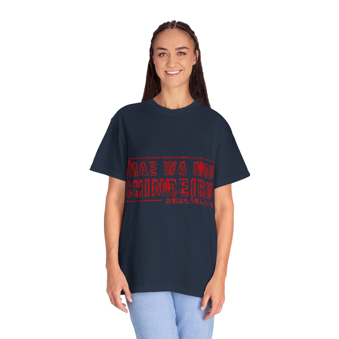 OMAE WA MOU SHINDEIRU Vintage-Inspired Unisex T-Shirt - , Gift for Anime Fans, Casual Wear, Street Style, Unique Graphic Tee