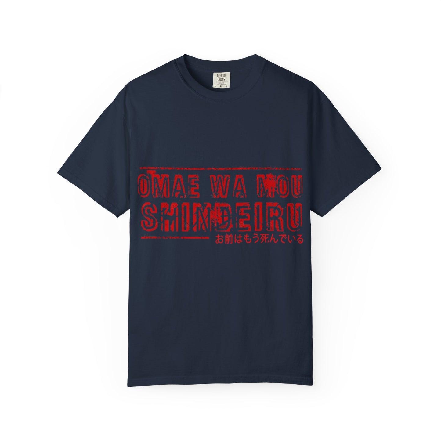 OMAE WA MOU SHINDEIRU Vintage-Inspired Unisex T-Shirt - , Gift for Anime Fans, Casual Wear, Street Style, Unique Graphic Tee