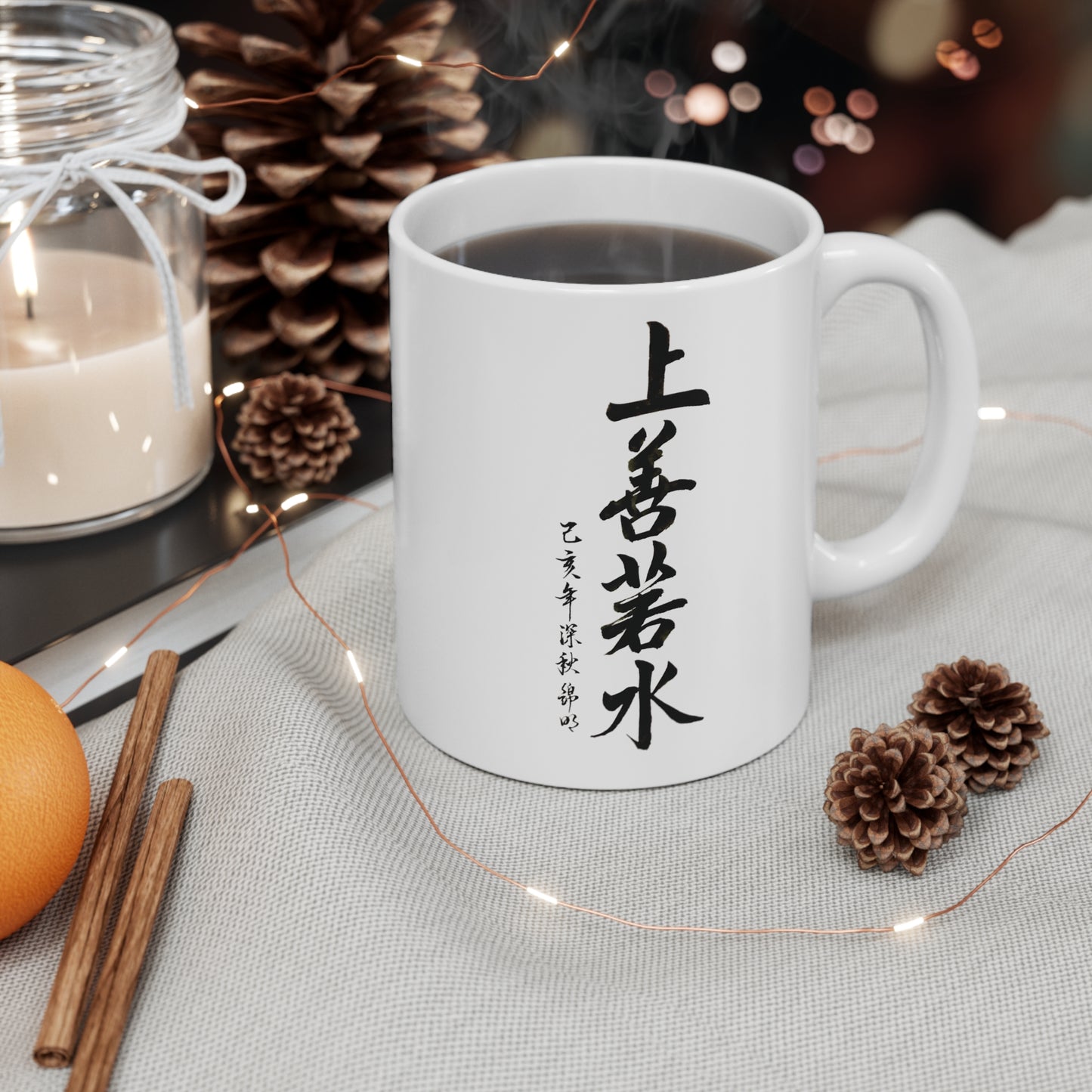 Anime Character Mug, Goku Inspired Coffee Cup, Gift for Anime Lovers, Unique Collectible, Daily Use Mug