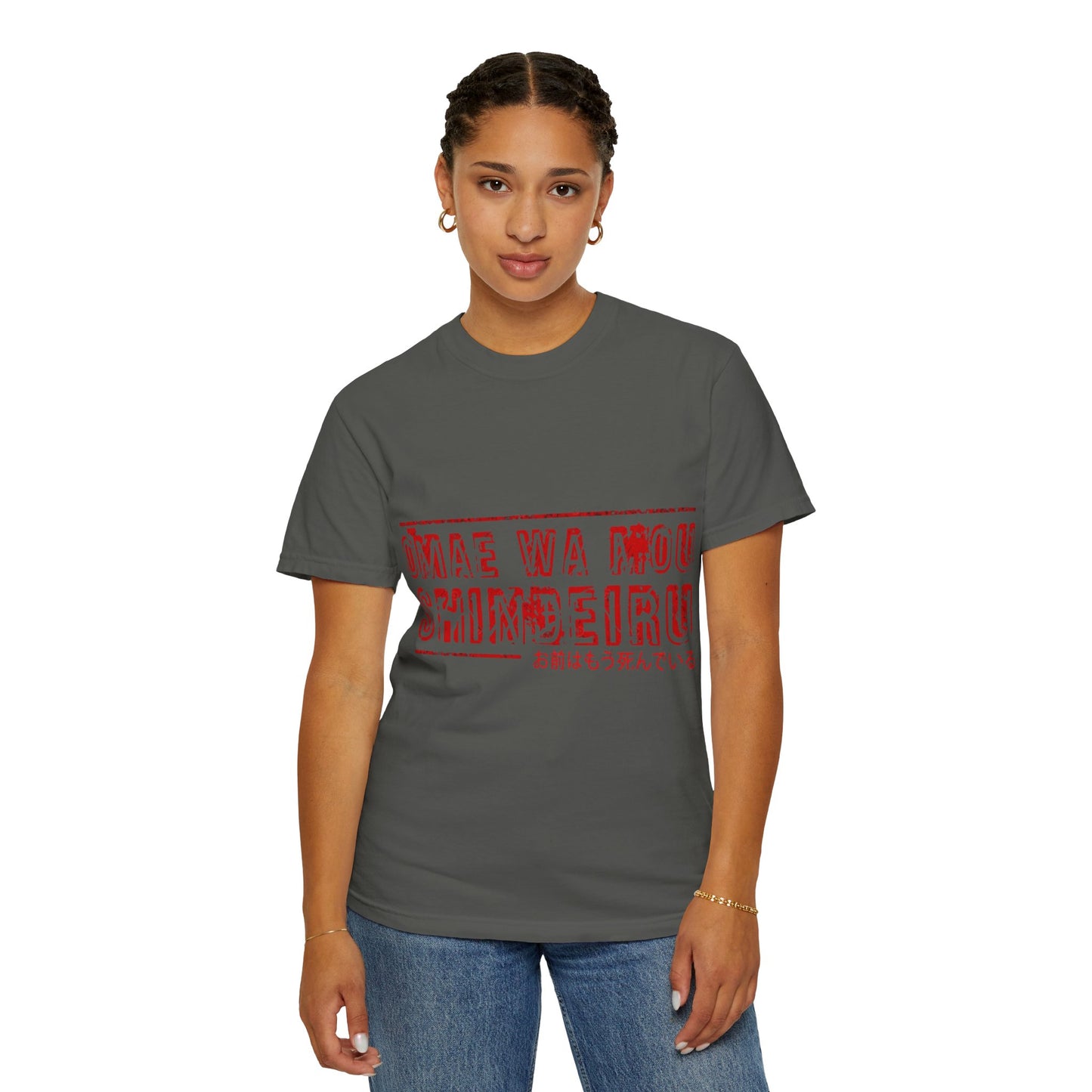 OMAE WA MOU SHINDEIRU Vintage-Inspired Unisex T-Shirt - , Gift for Anime Fans, Casual Wear, Street Style, Unique Graphic Tee