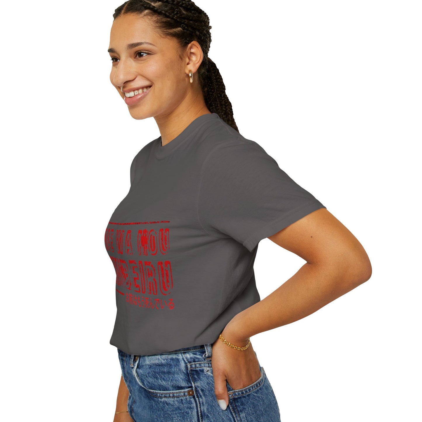 OMAE WA MOU SHINDEIRU Vintage-Inspired Unisex T-Shirt - , Gift for Anime Fans, Casual Wear, Street Style, Unique Graphic Tee