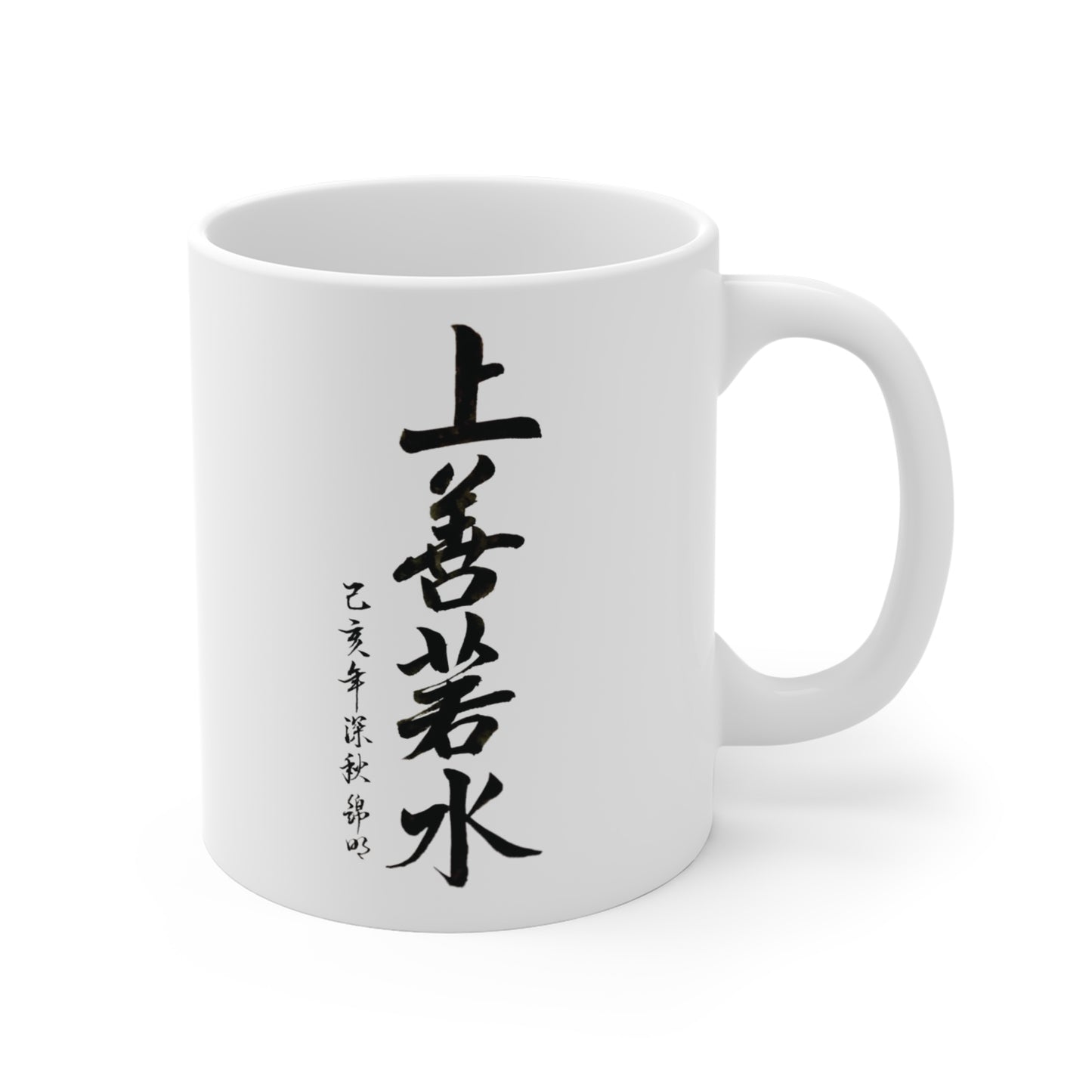 Anime Character Mug, Goku Inspired Coffee Cup, Gift for Anime Lovers, Unique Collectible, Daily Use Mug