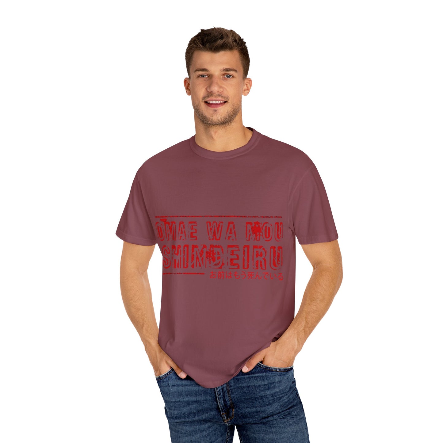 OMAE WA MOU SHINDEIRU Vintage-Inspired Unisex T-Shirt - , Gift for Anime Fans, Casual Wear, Street Style, Unique Graphic Tee
