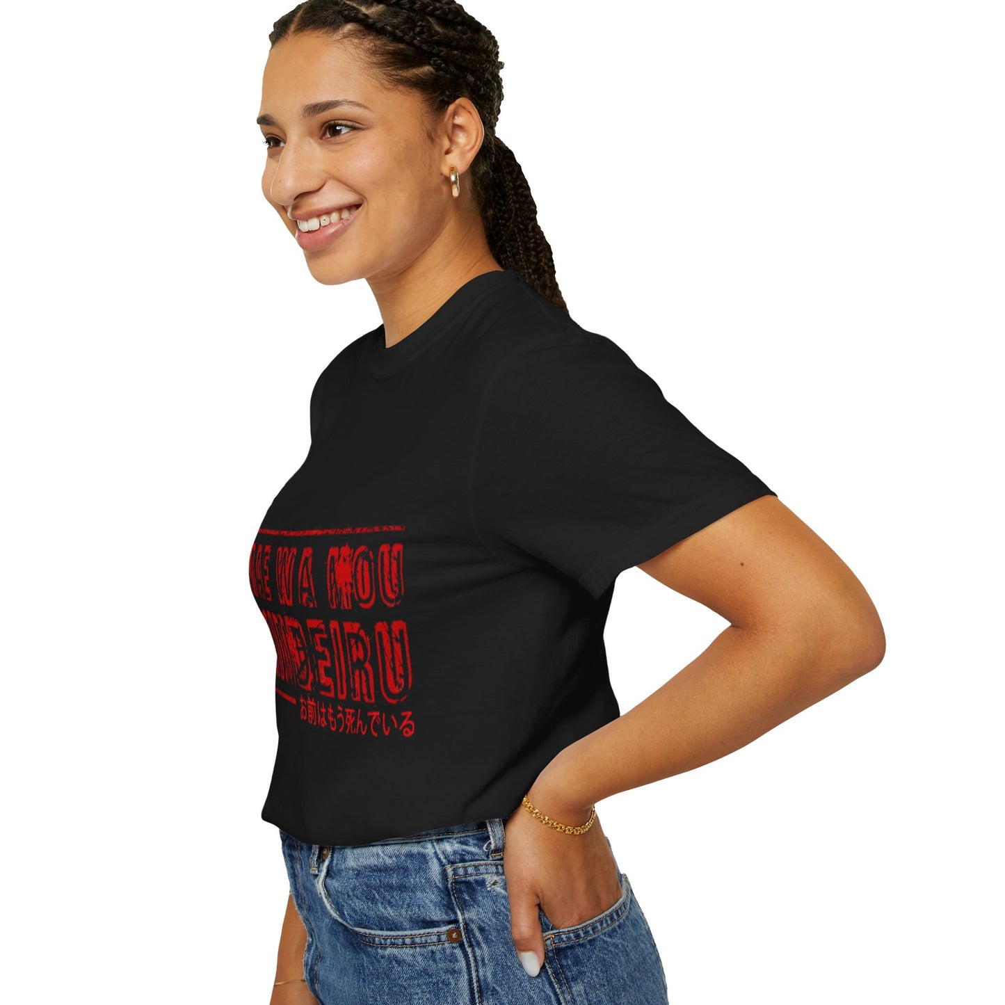 OMAE WA MOU SHINDEIRU Vintage-Inspired Unisex T-Shirt - , Gift for Anime Fans, Casual Wear, Street Style, Unique Graphic Tee