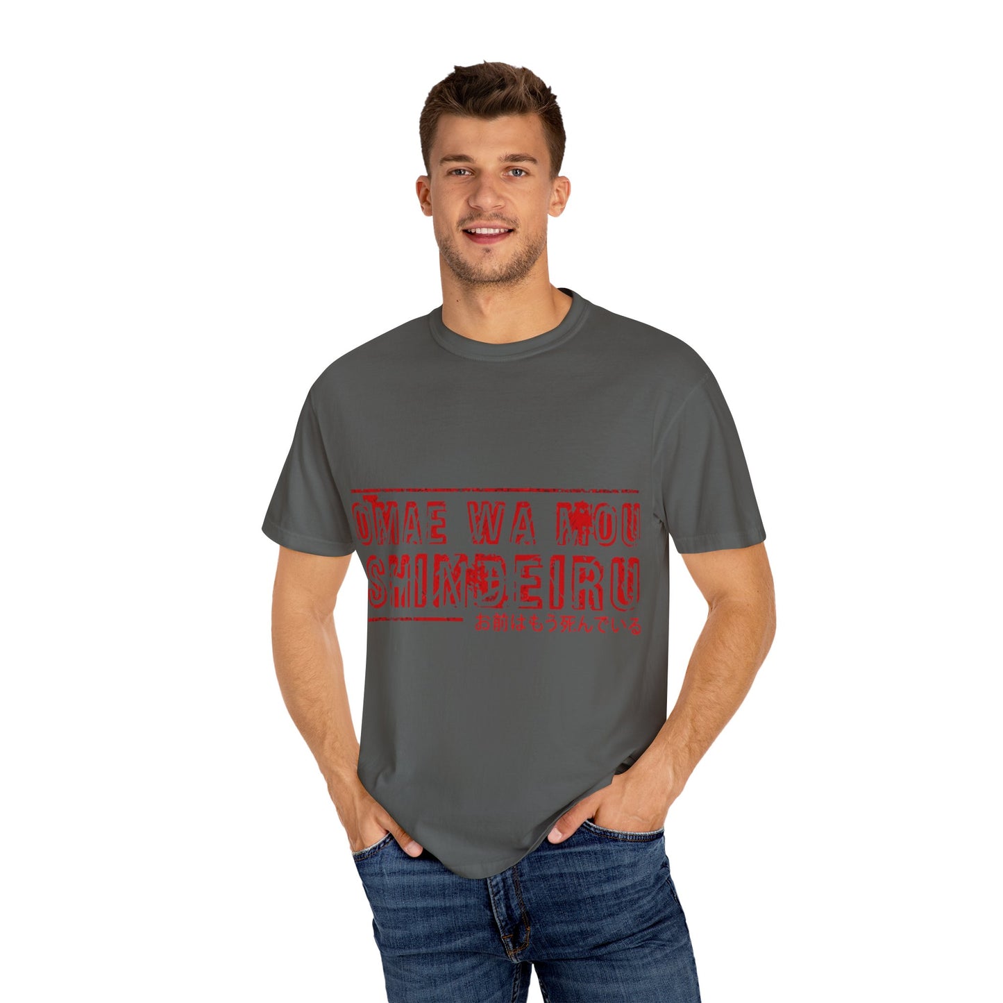 OMAE WA MOU SHINDEIRU Vintage-Inspired Unisex T-Shirt - , Gift for Anime Fans, Casual Wear, Street Style, Unique Graphic Tee