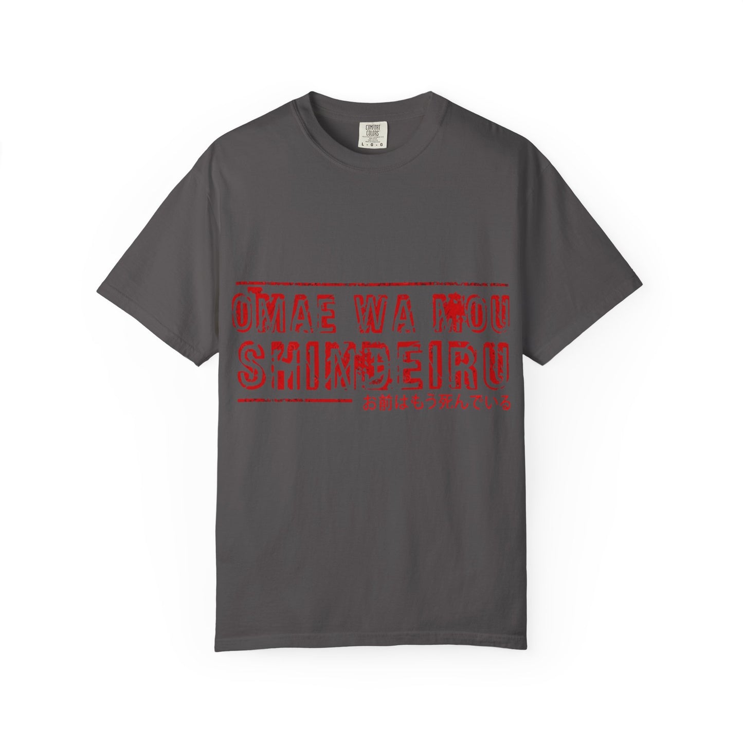 OMAE WA MOU SHINDEIRU Vintage-Inspired Unisex T-Shirt - , Gift for Anime Fans, Casual Wear, Street Style, Unique Graphic Tee