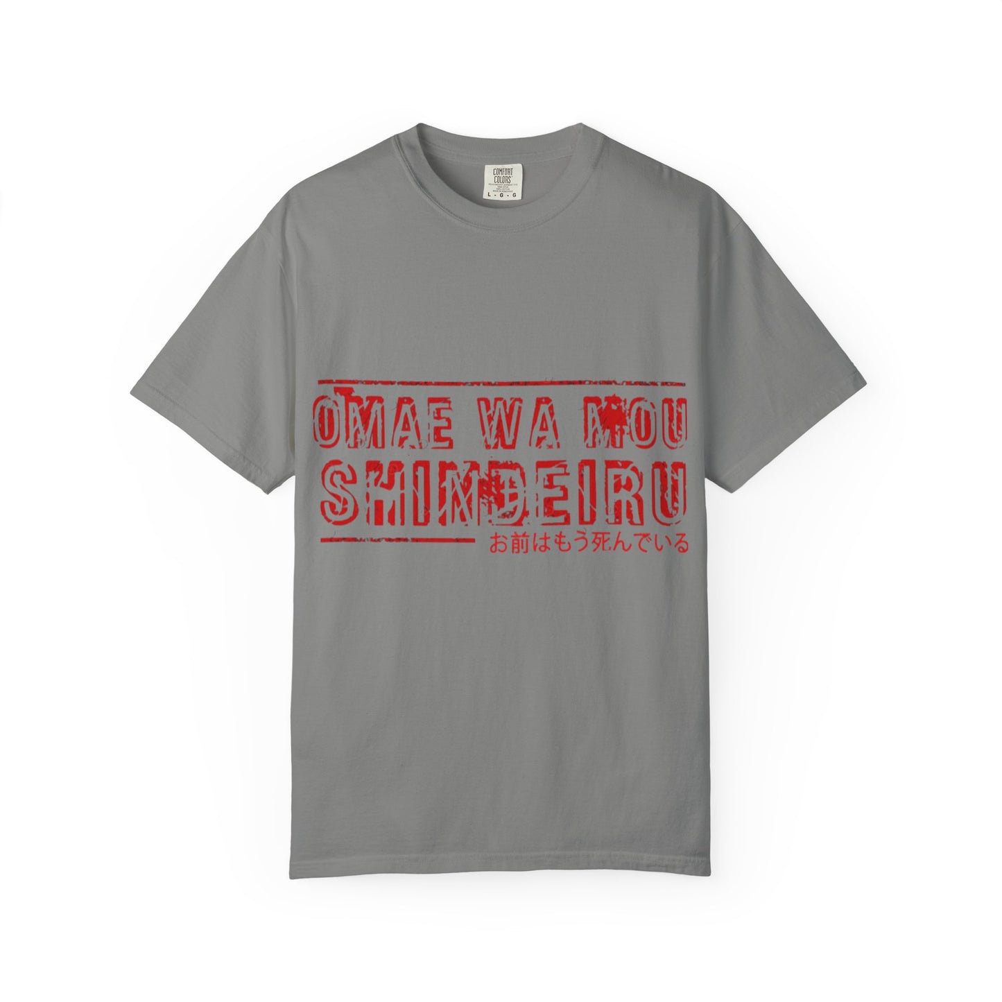 OMAE WA MOU SHINDEIRU Vintage-Inspired Unisex T-Shirt - , Gift for Anime Fans, Casual Wear, Street Style, Unique Graphic Tee