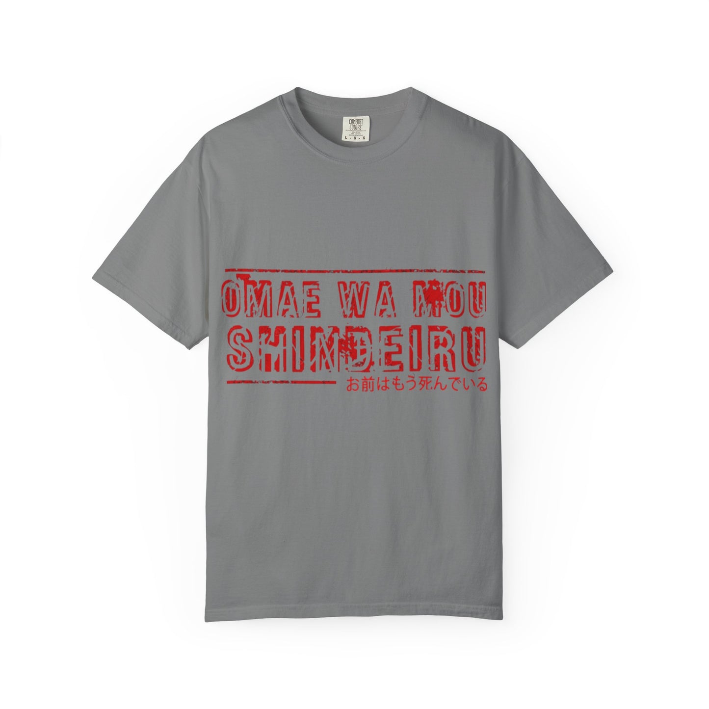 OMAE WA MOU SHINDEIRU Vintage-Inspired Unisex T-Shirt - , Gift for Anime Fans, Casual Wear, Street Style, Unique Graphic Tee