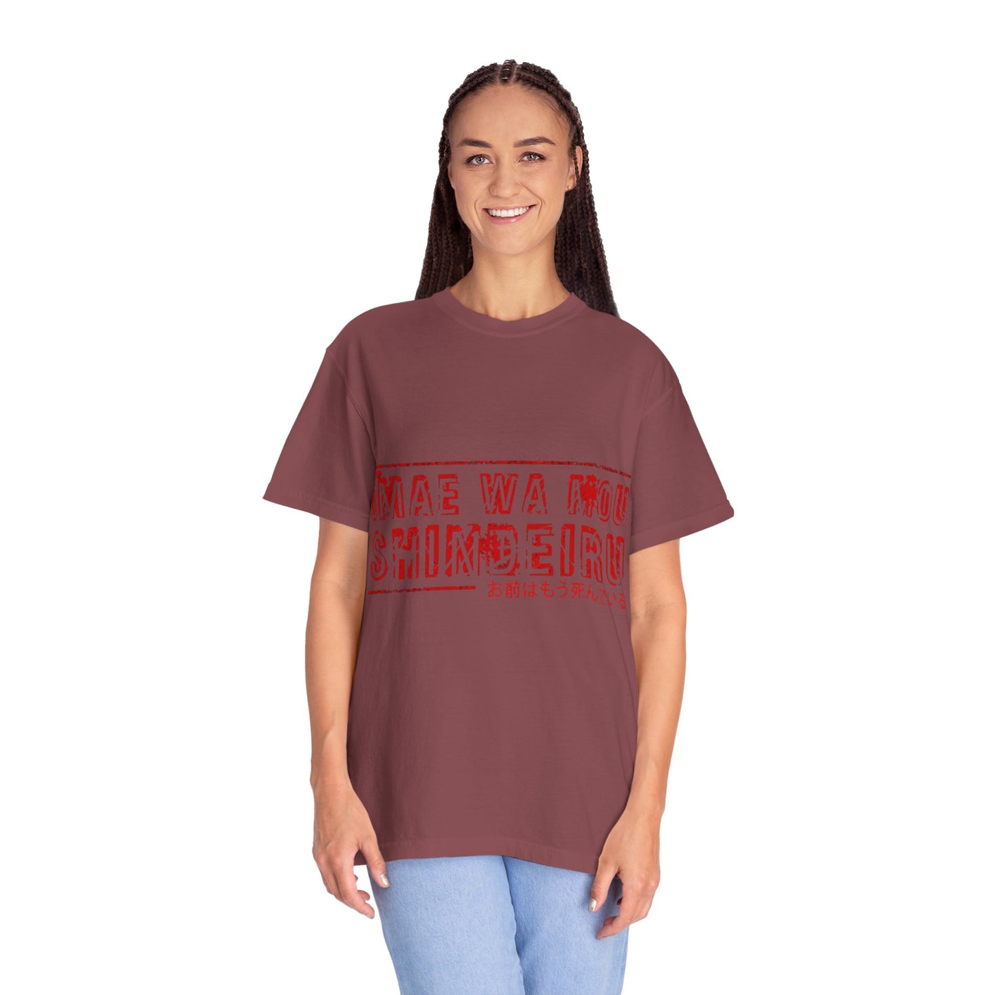 OMAE WA MOU SHINDEIRU Vintage-Inspired Unisex T-Shirt - , Gift for Anime Fans, Casual Wear, Street Style, Unique Graphic Tee