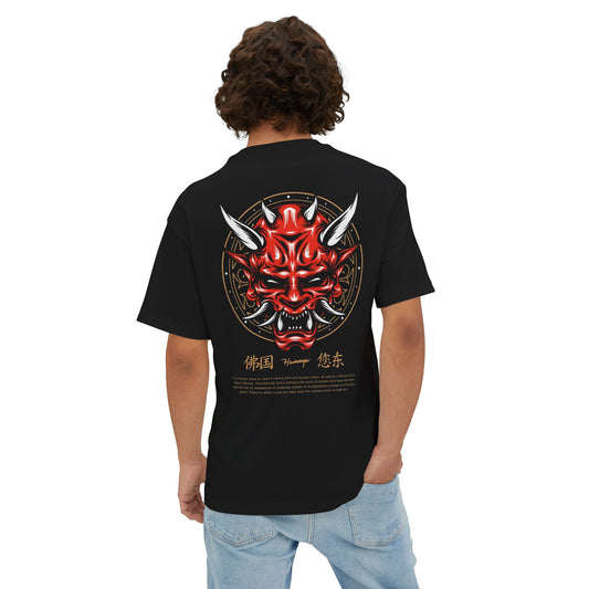 Stylish Oversized Boxy Tee Japanese with Bold Graphic, Trendy Streetwear, Unique Gift for Art Lovers, Unisex Graphic T-Shirt, Casual Wear, [...]